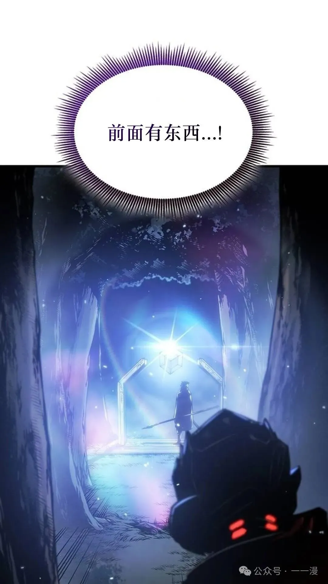 第3集107