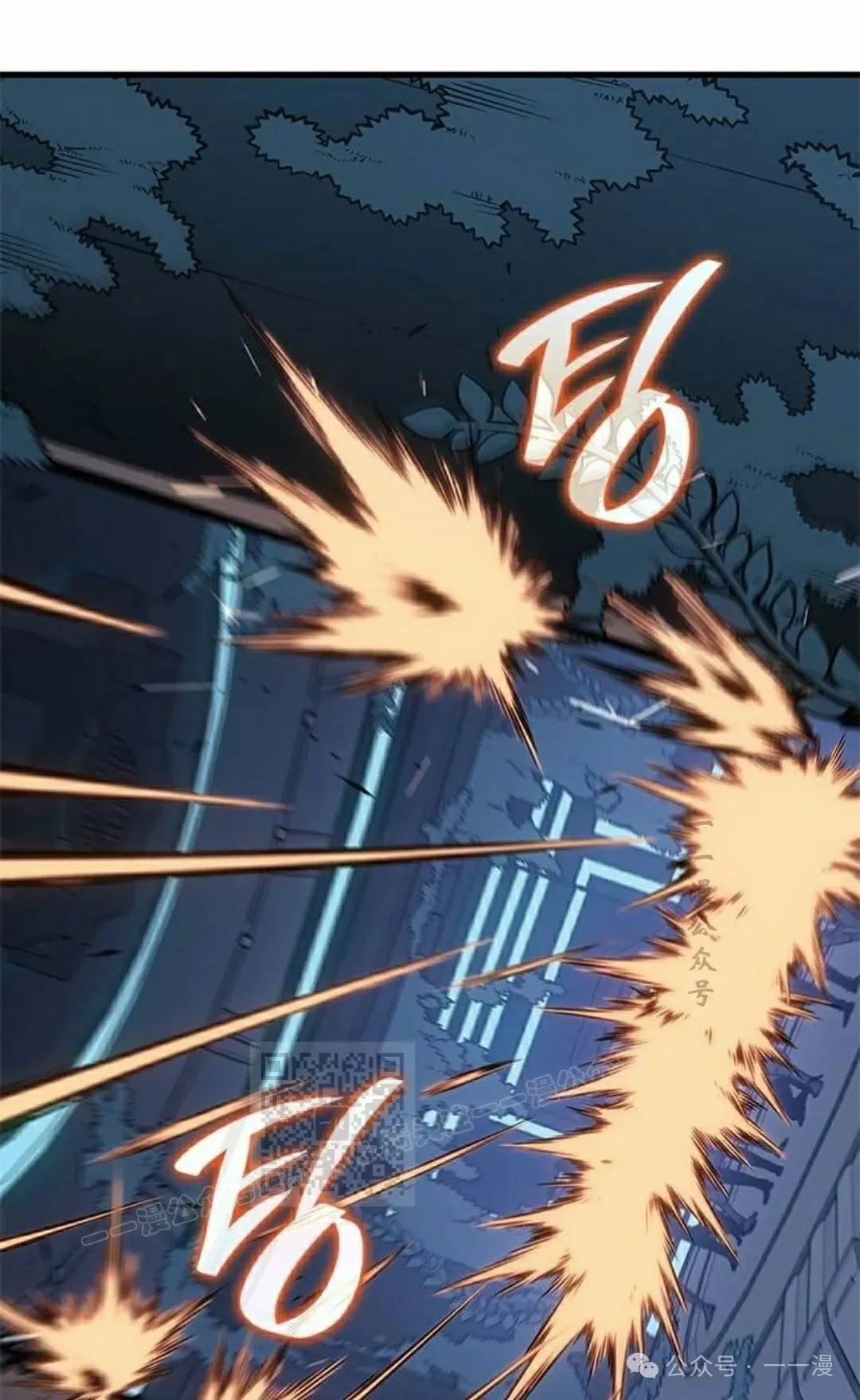 第16集2