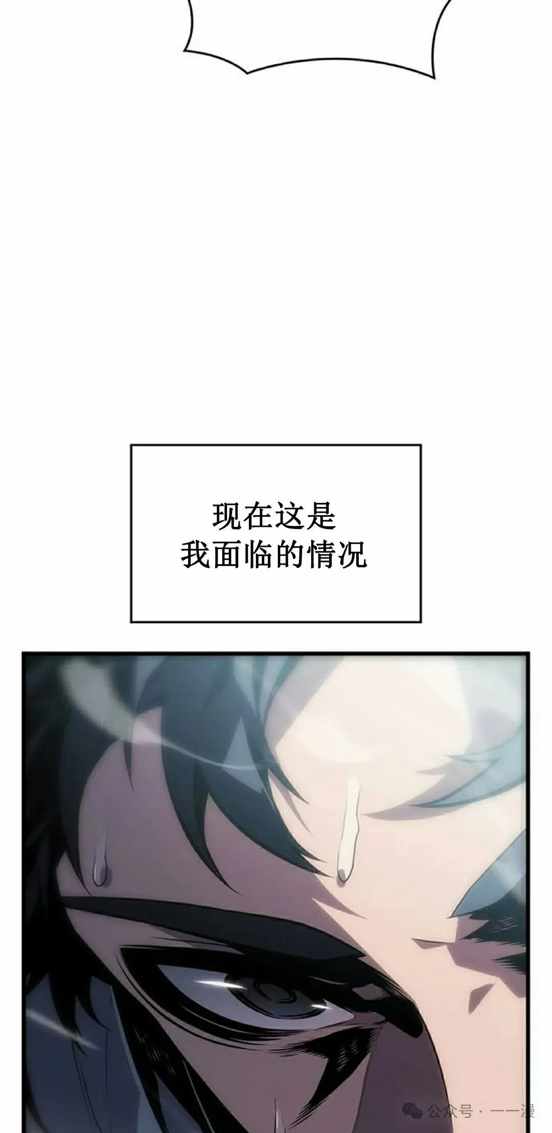 第9集57
