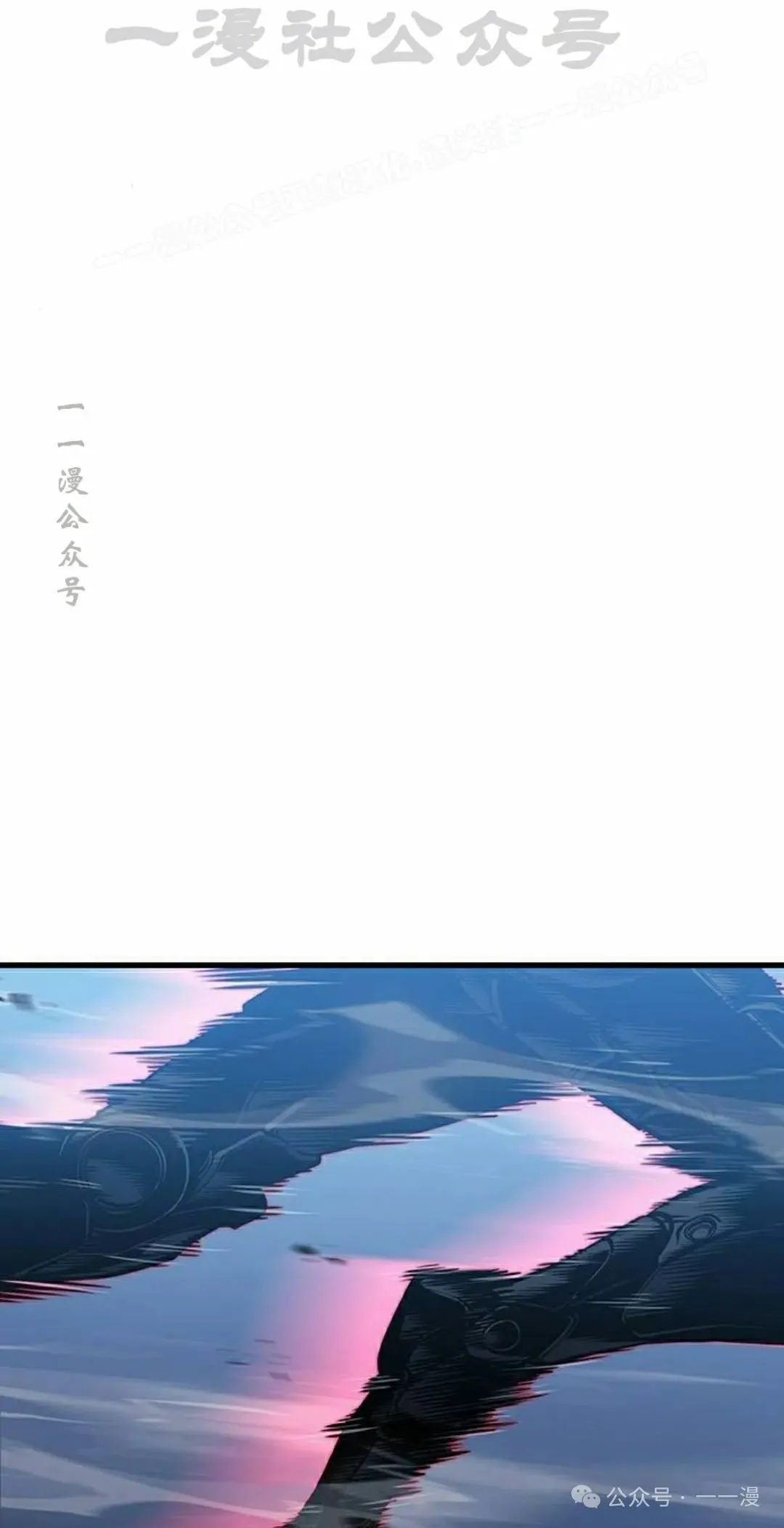第16集83