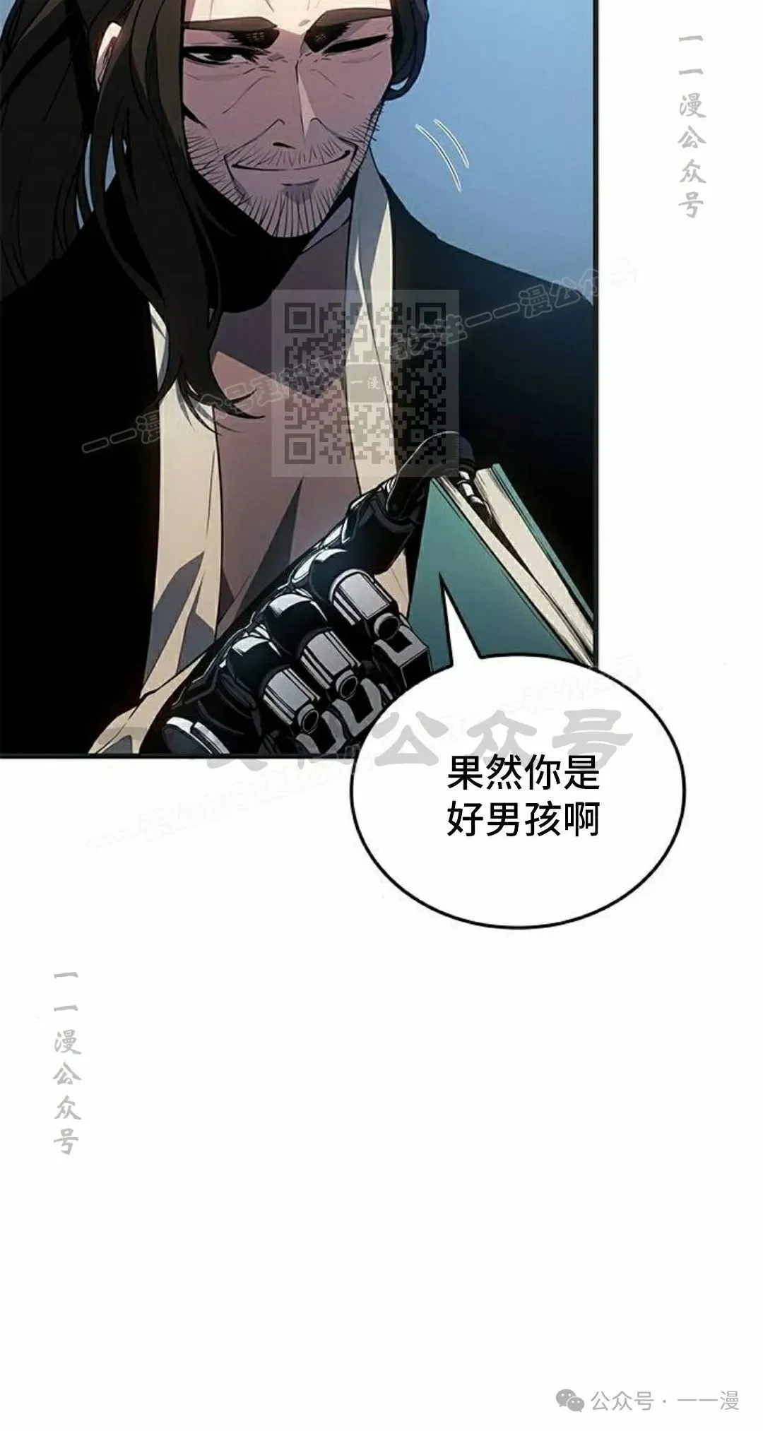 第19集115