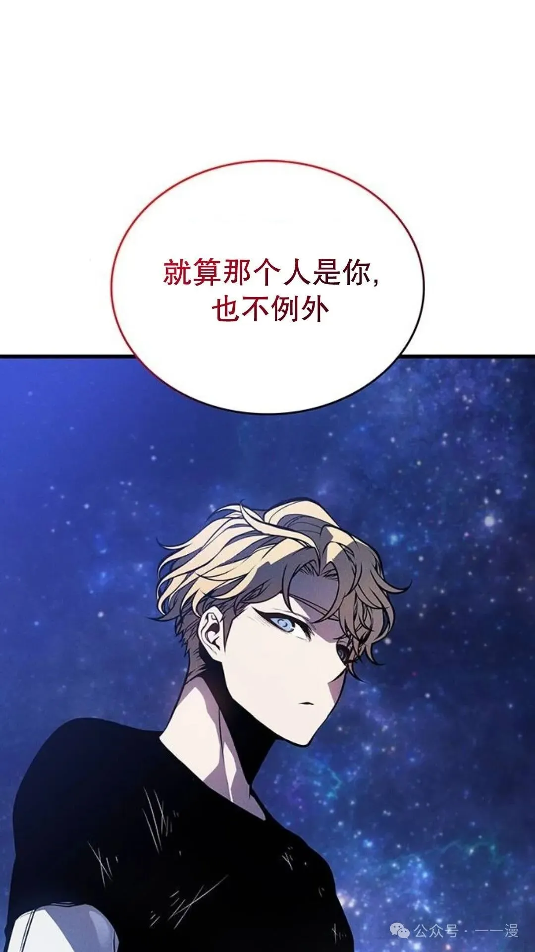 第3集72