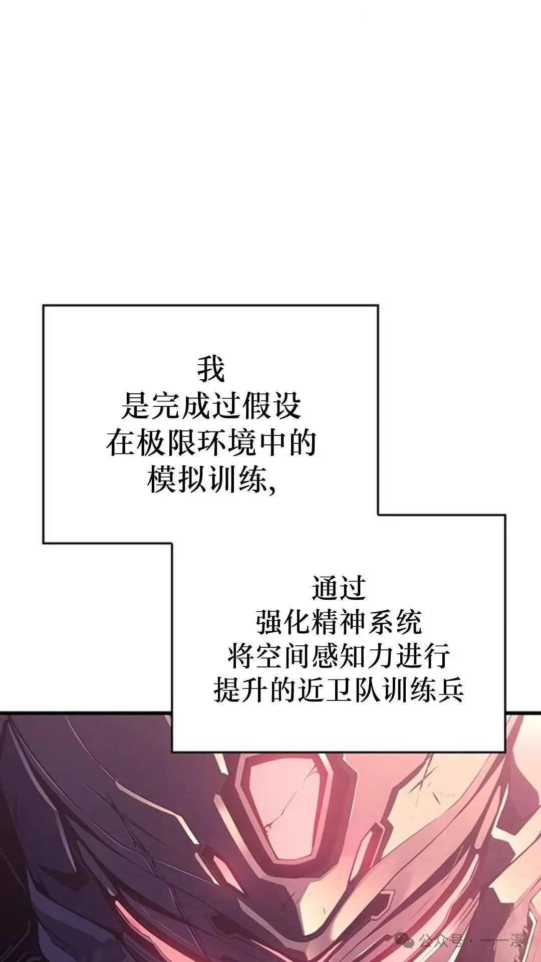 第1集50