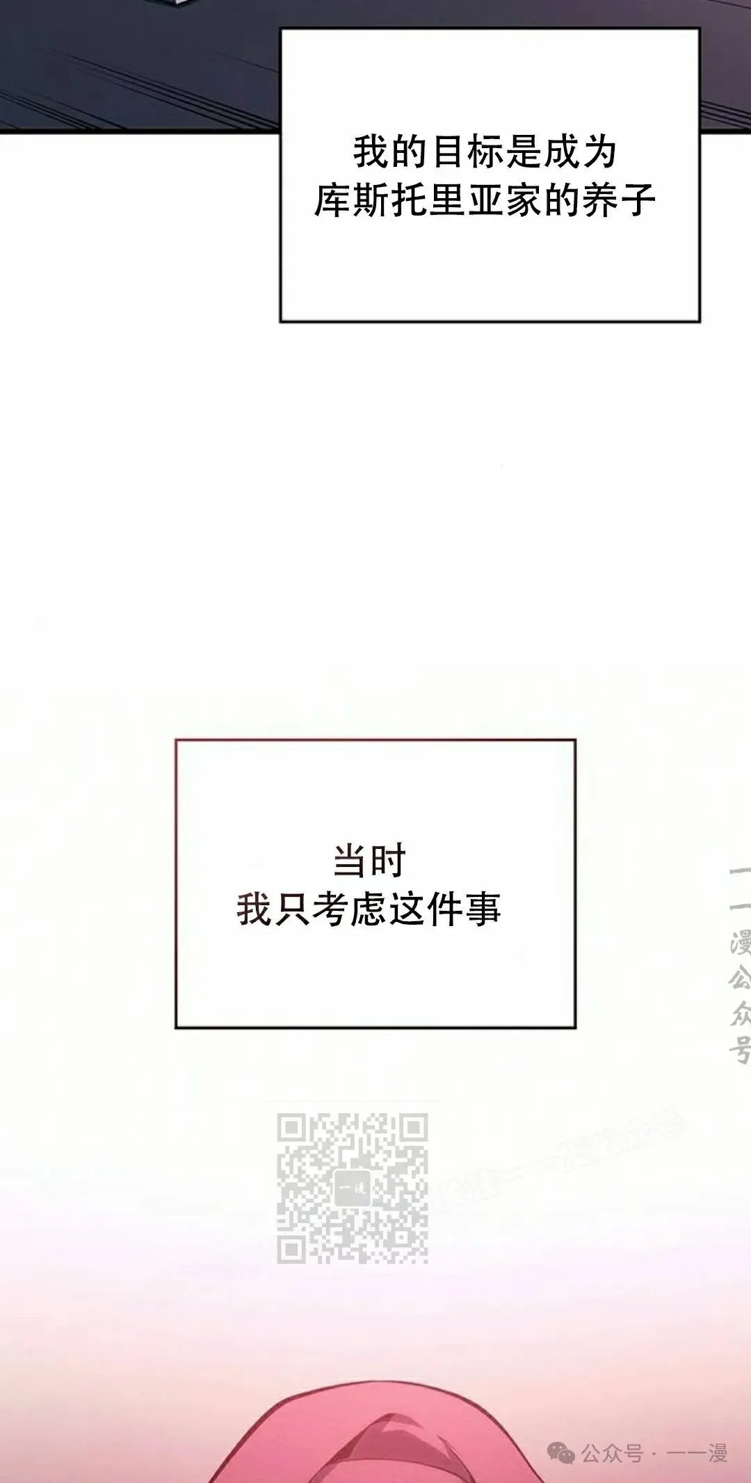 第14集22