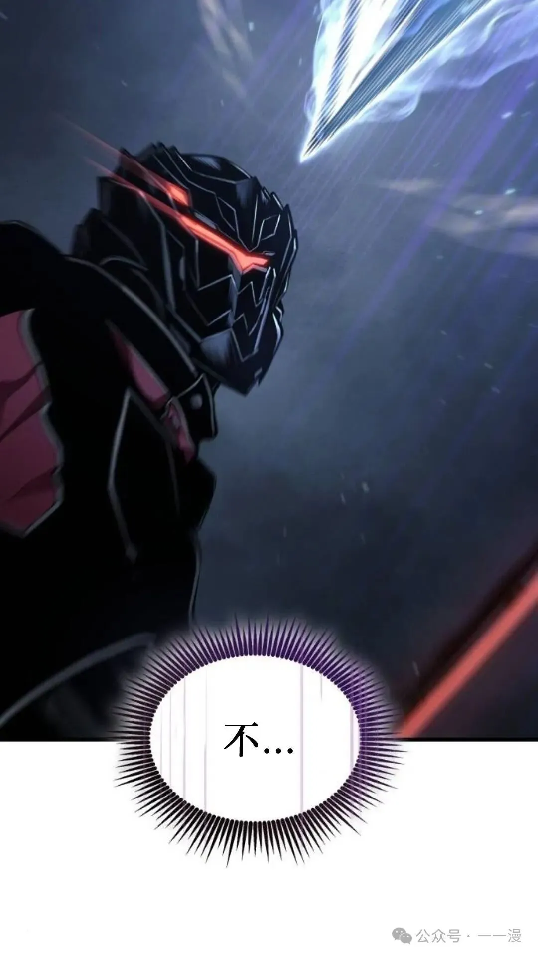 第4集32