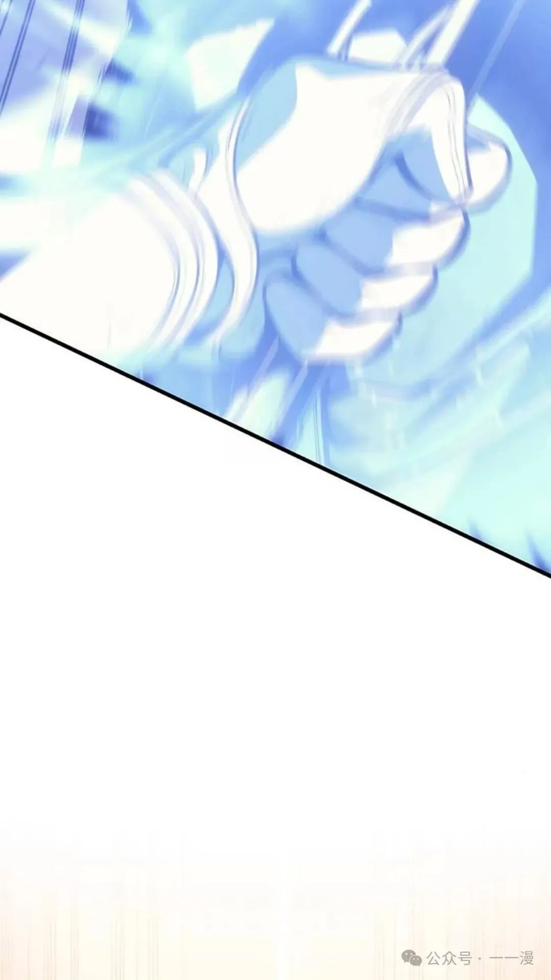 第5集73