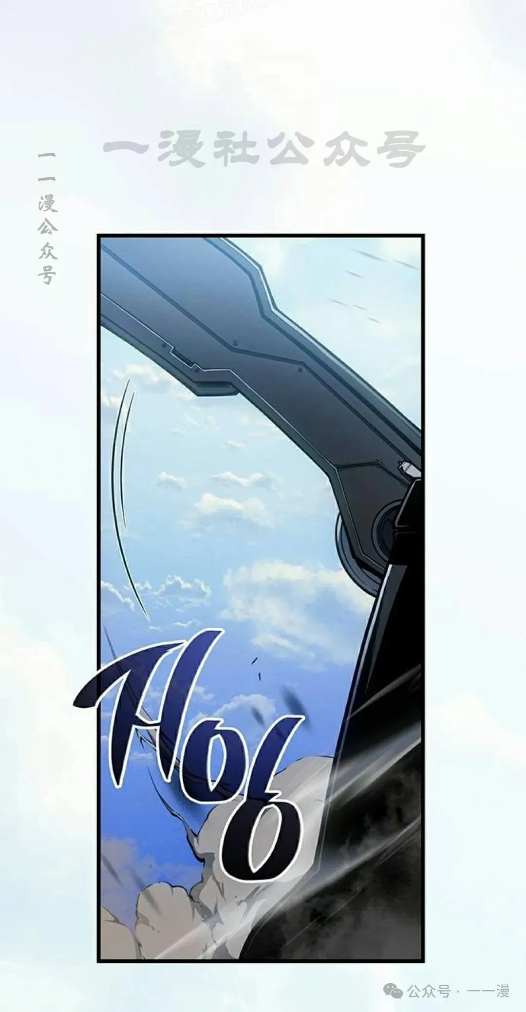 第19集129