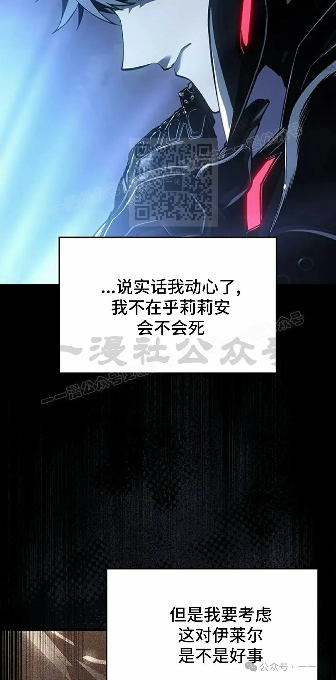 第18集15