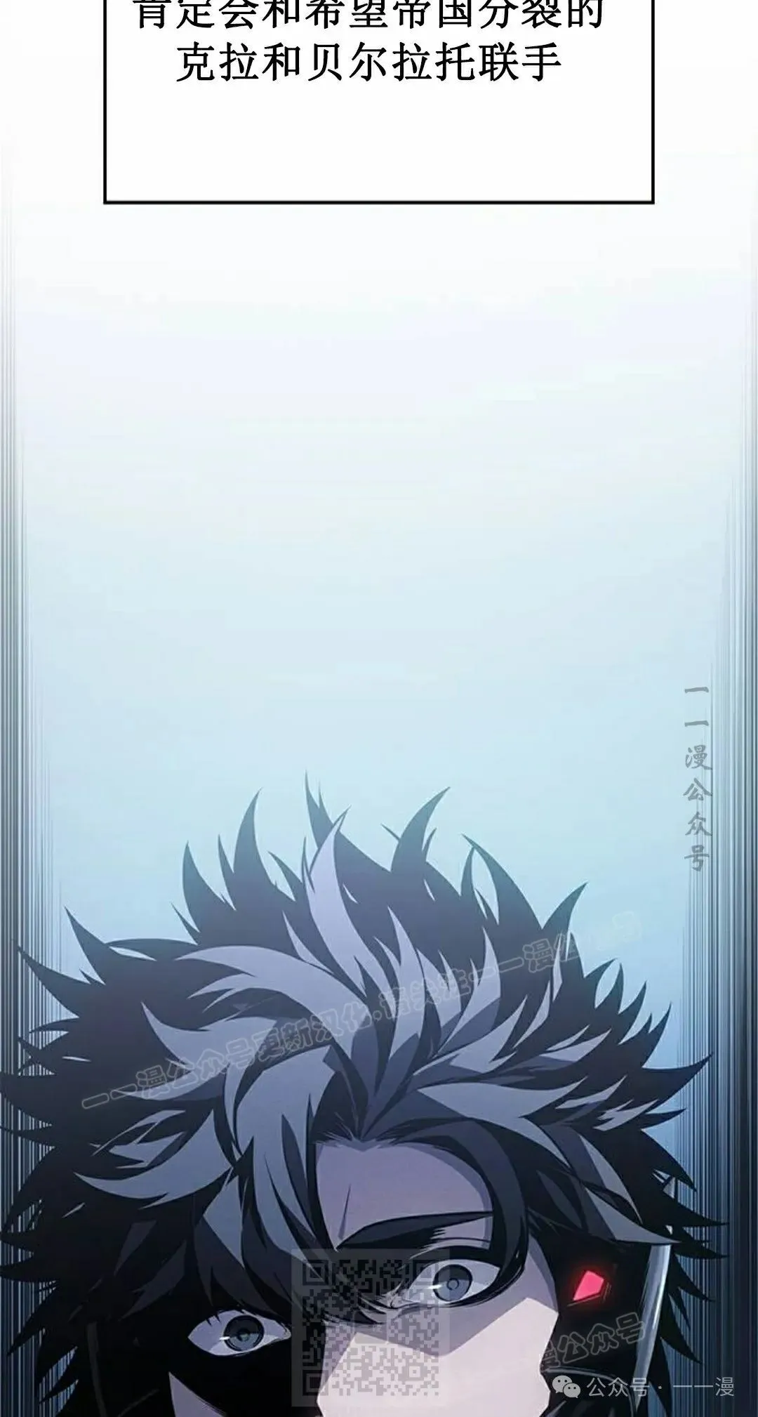 第17集99