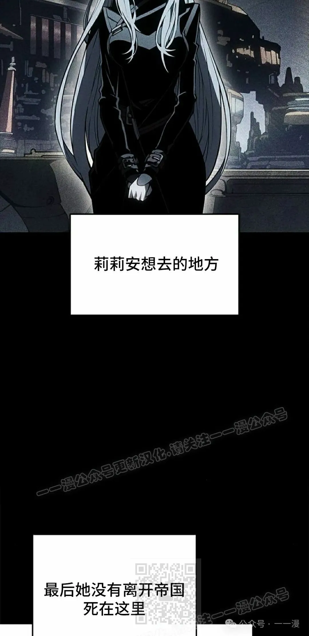 第19集28