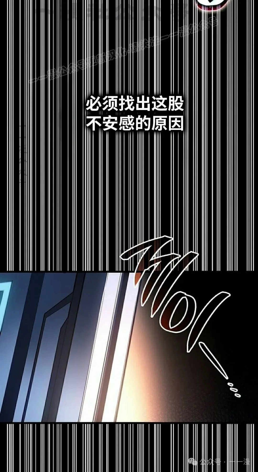 第18集83