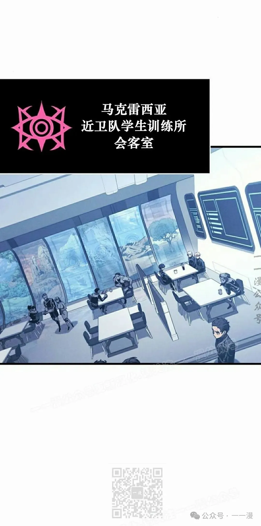 第10集68