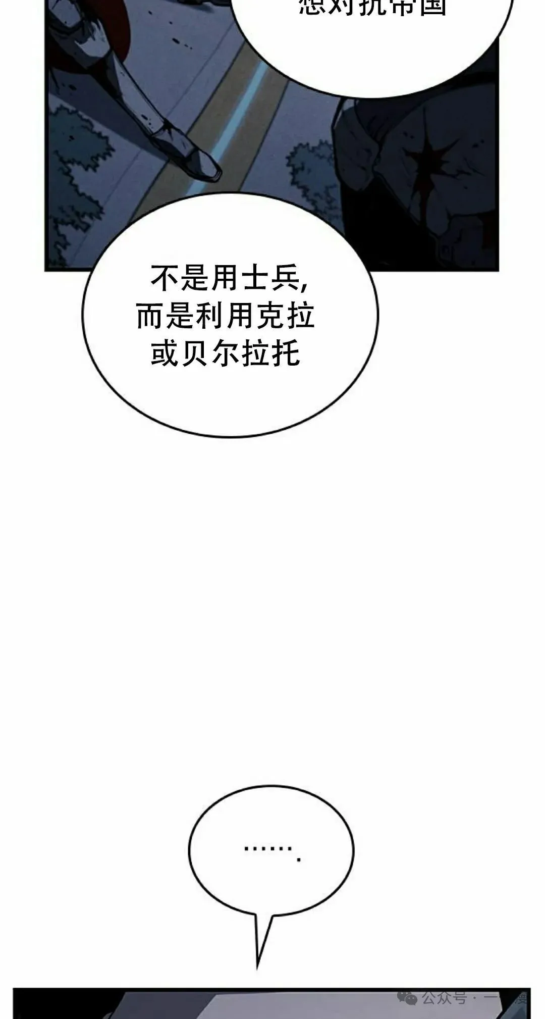 第17集95