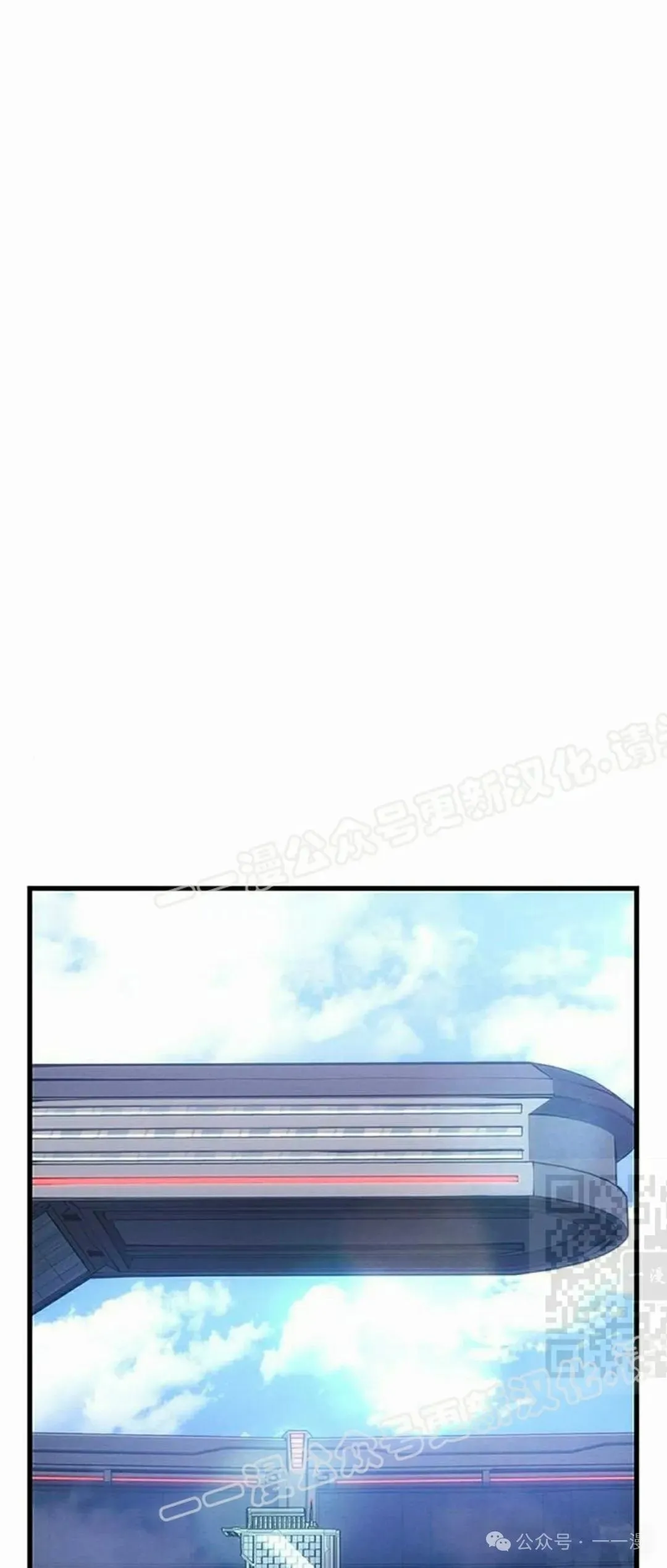 第7集54