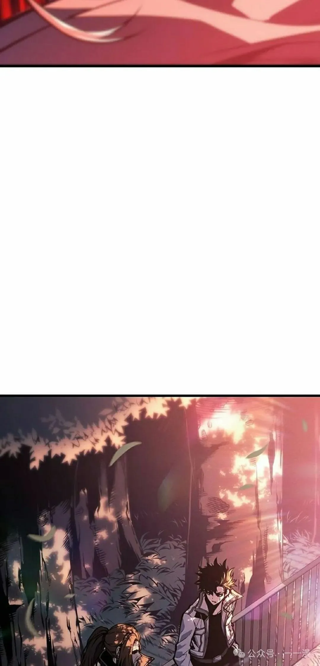 第12集4