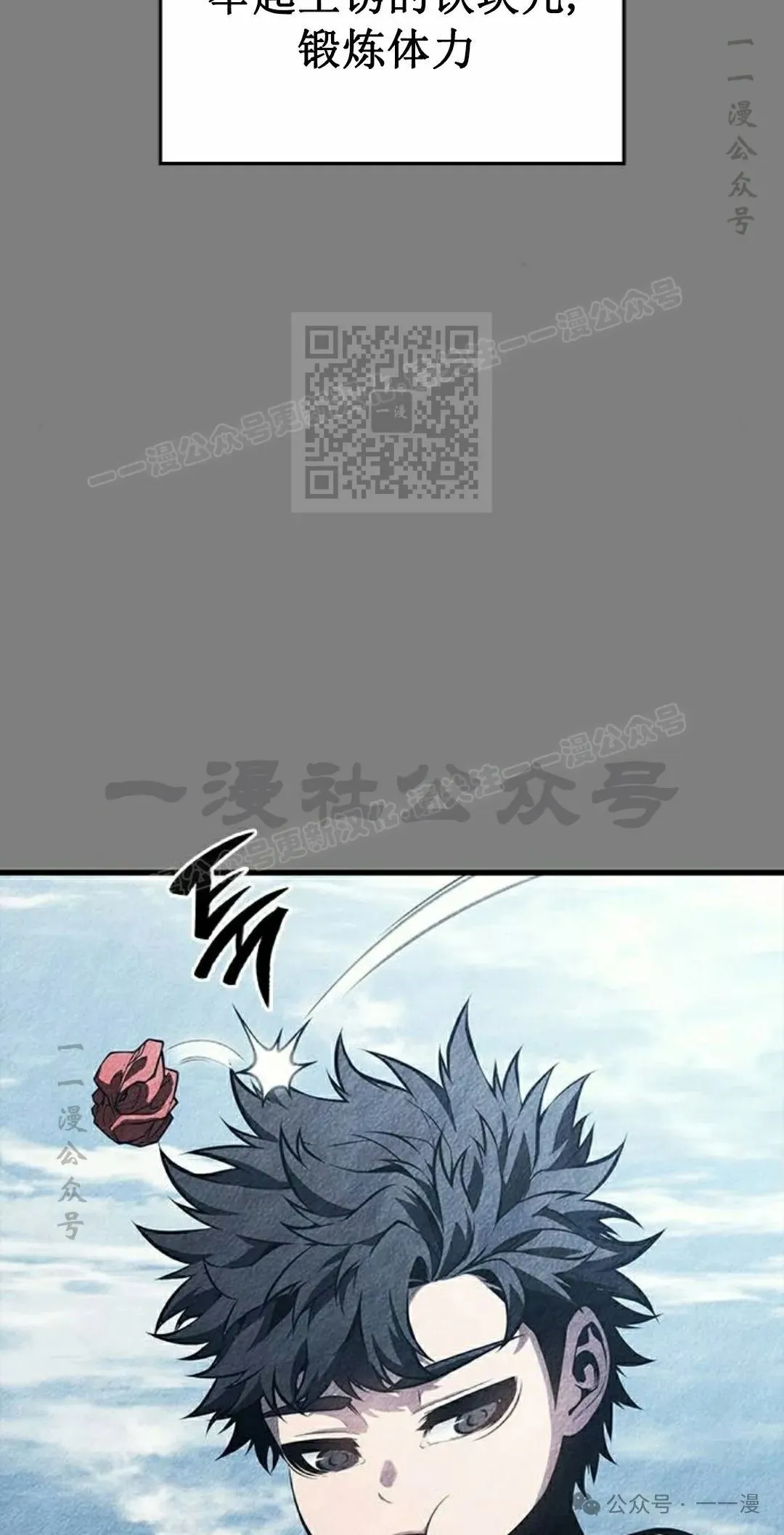 第9集5
