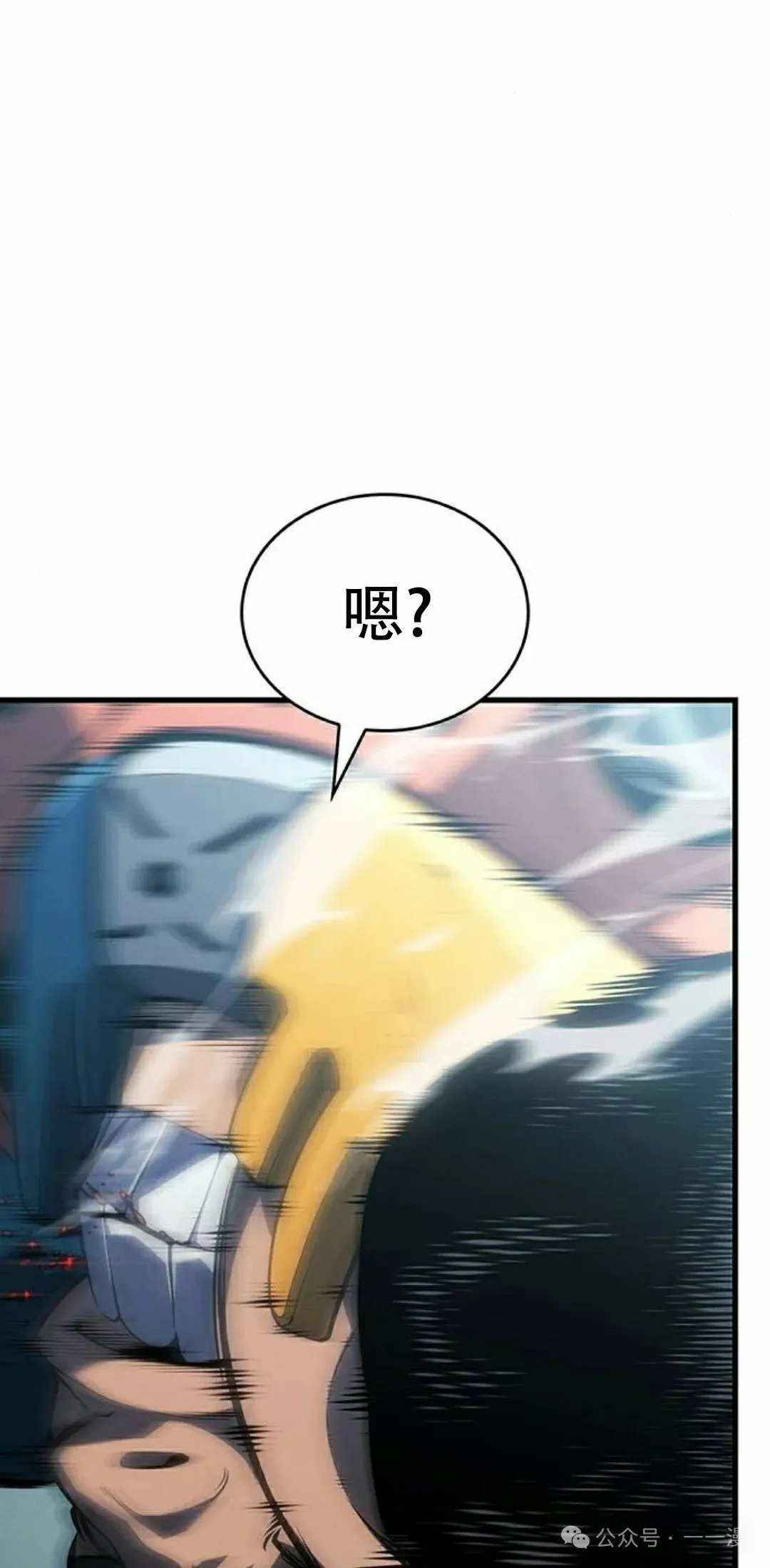 第9集87