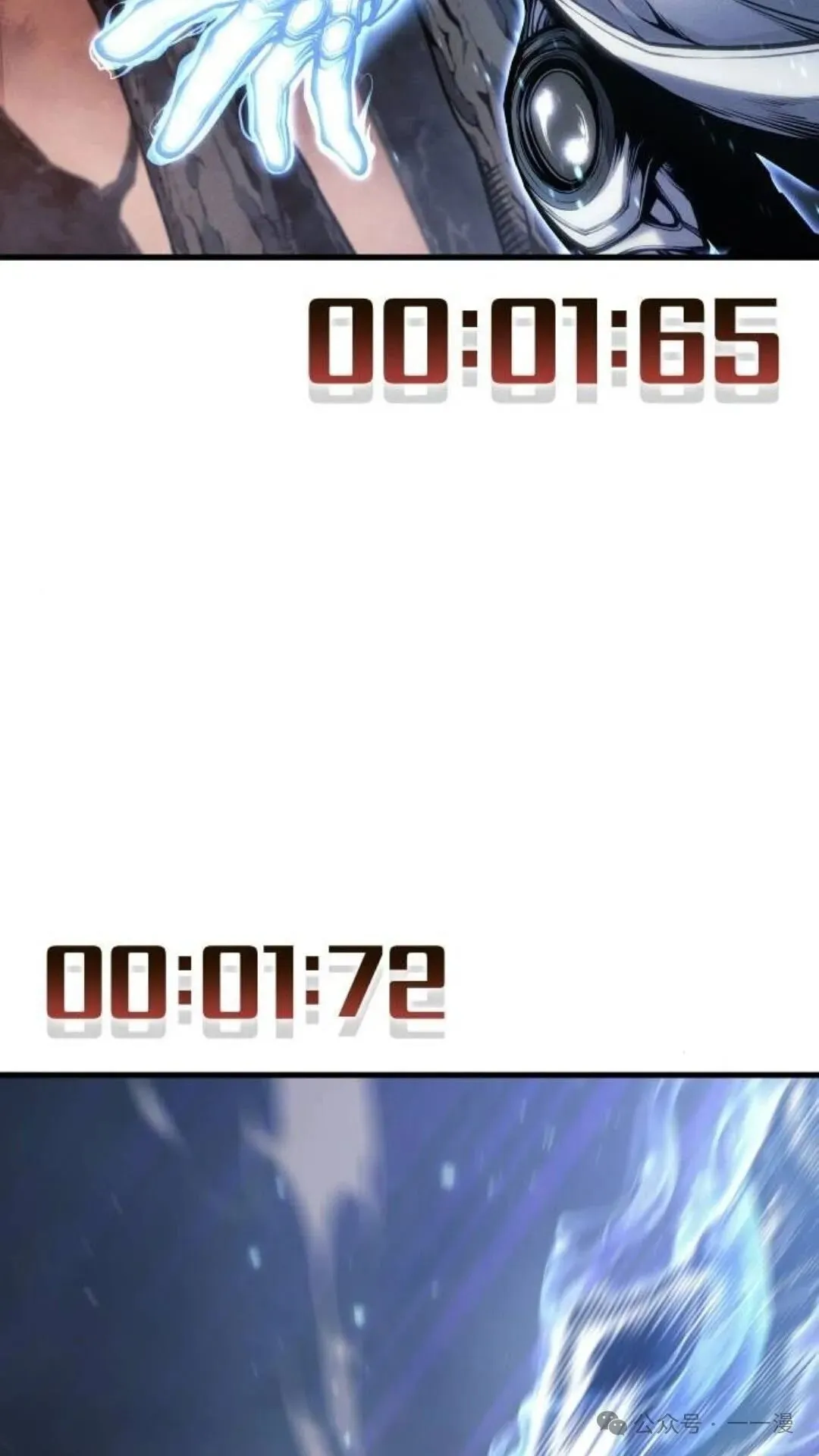 第4集31