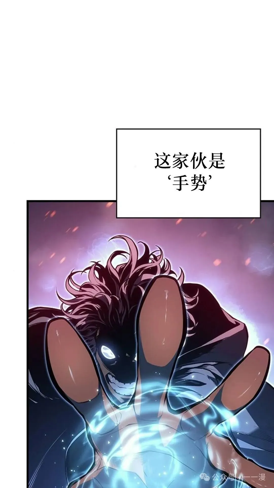 第2集125