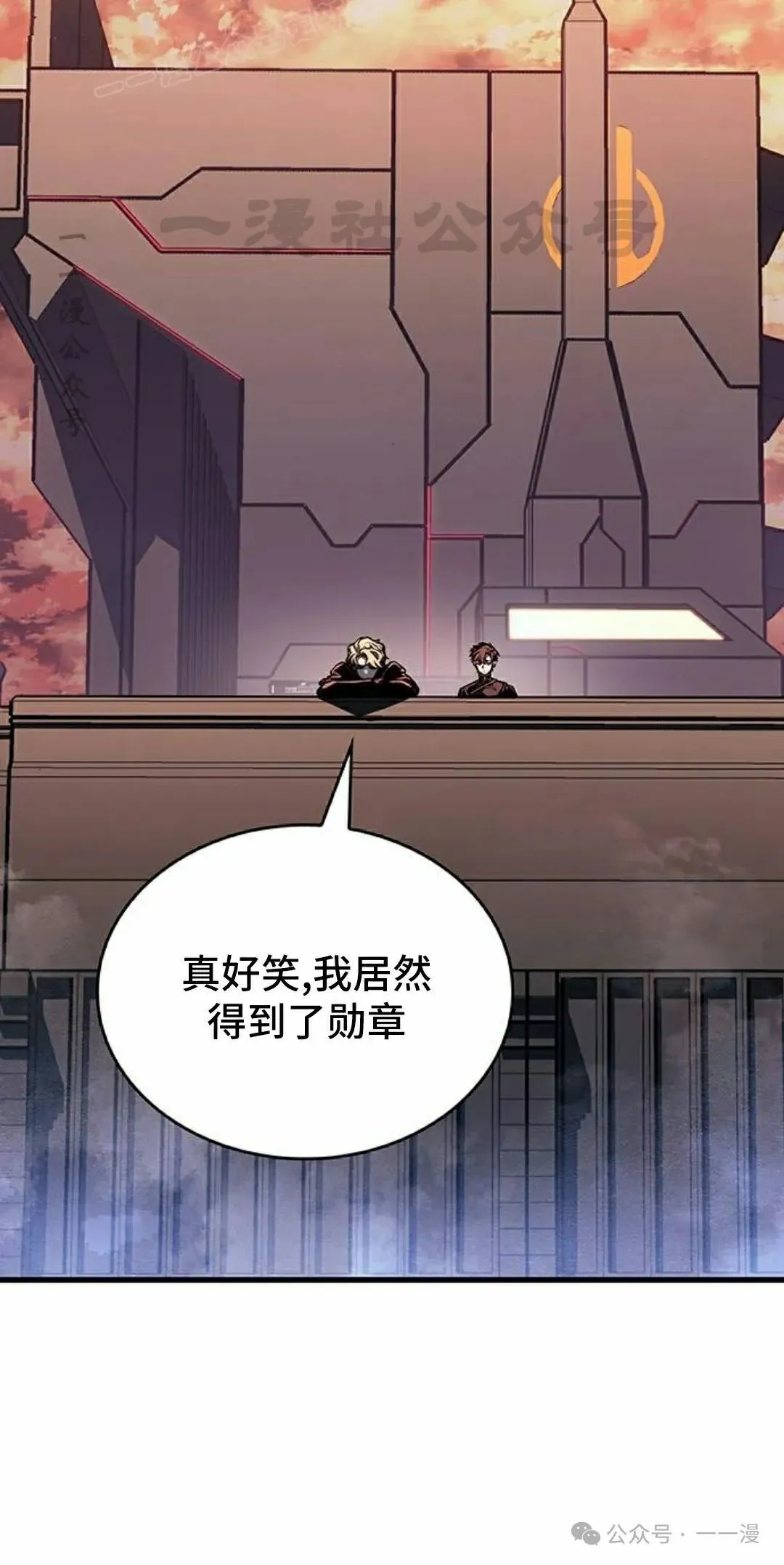 第19集39
