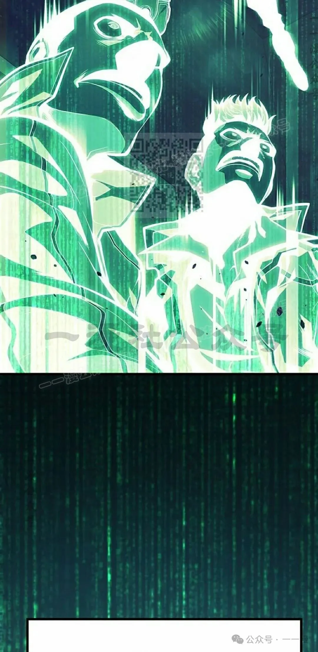 第8集25