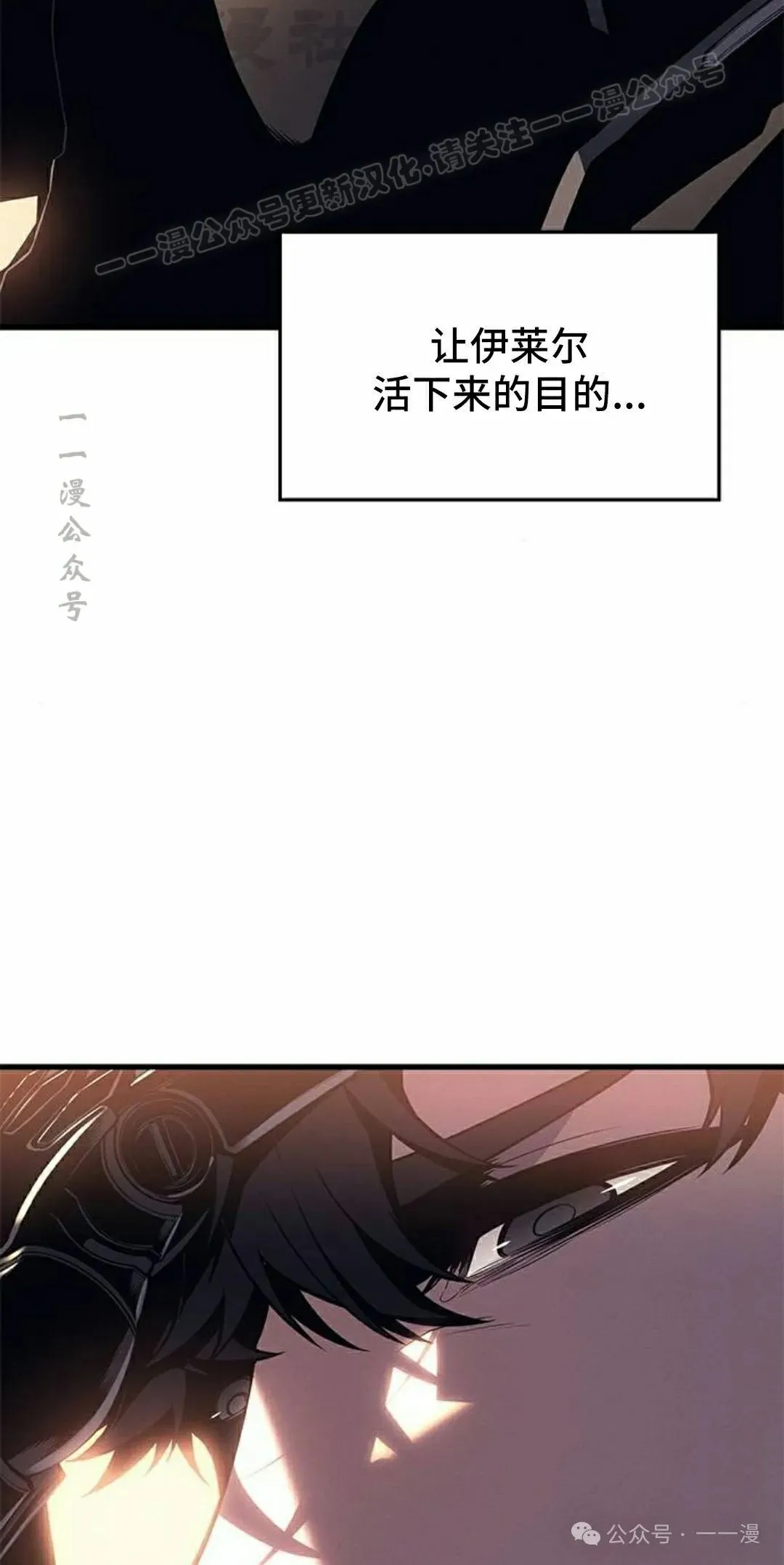 第19集33