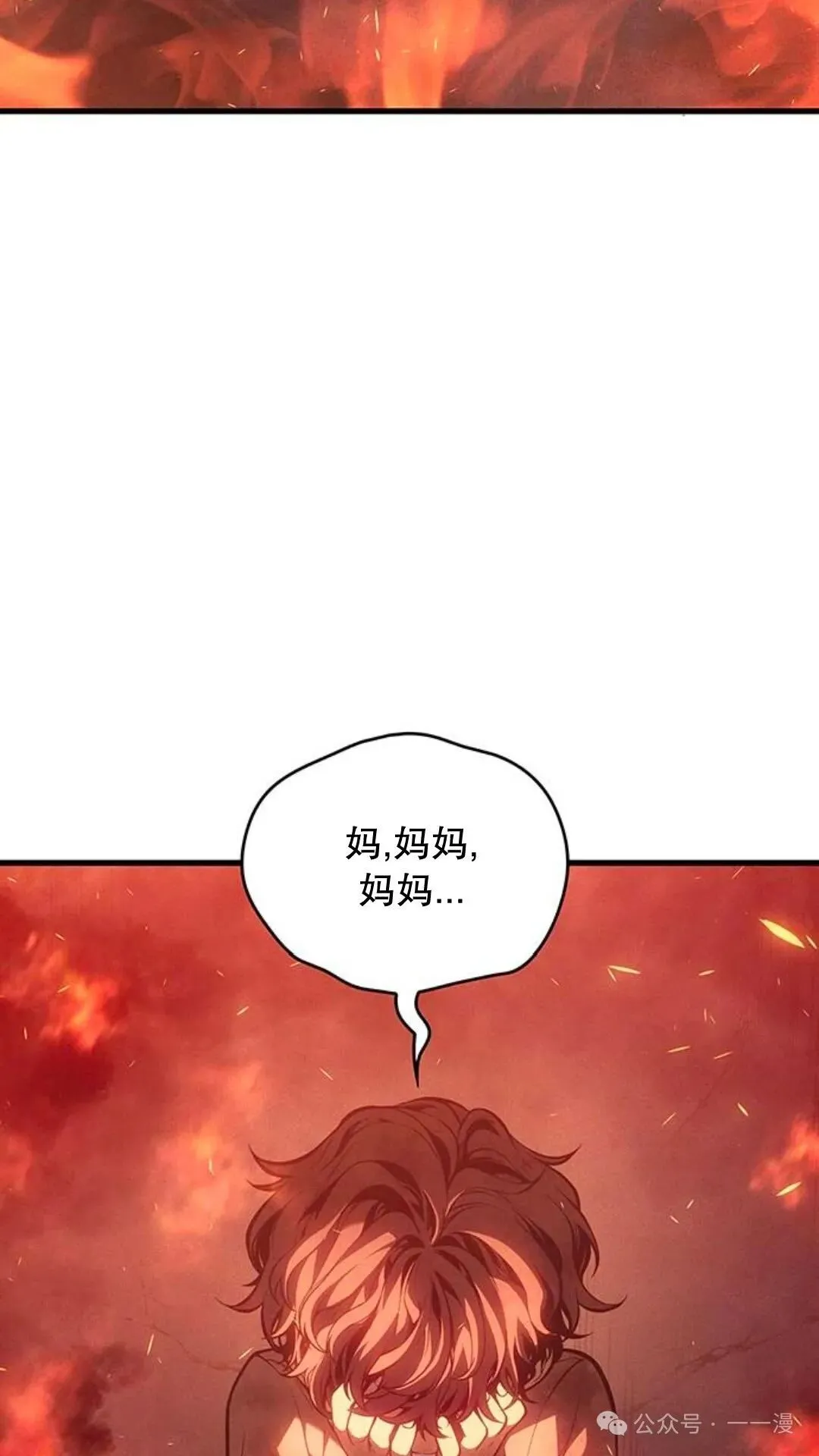 第2集64