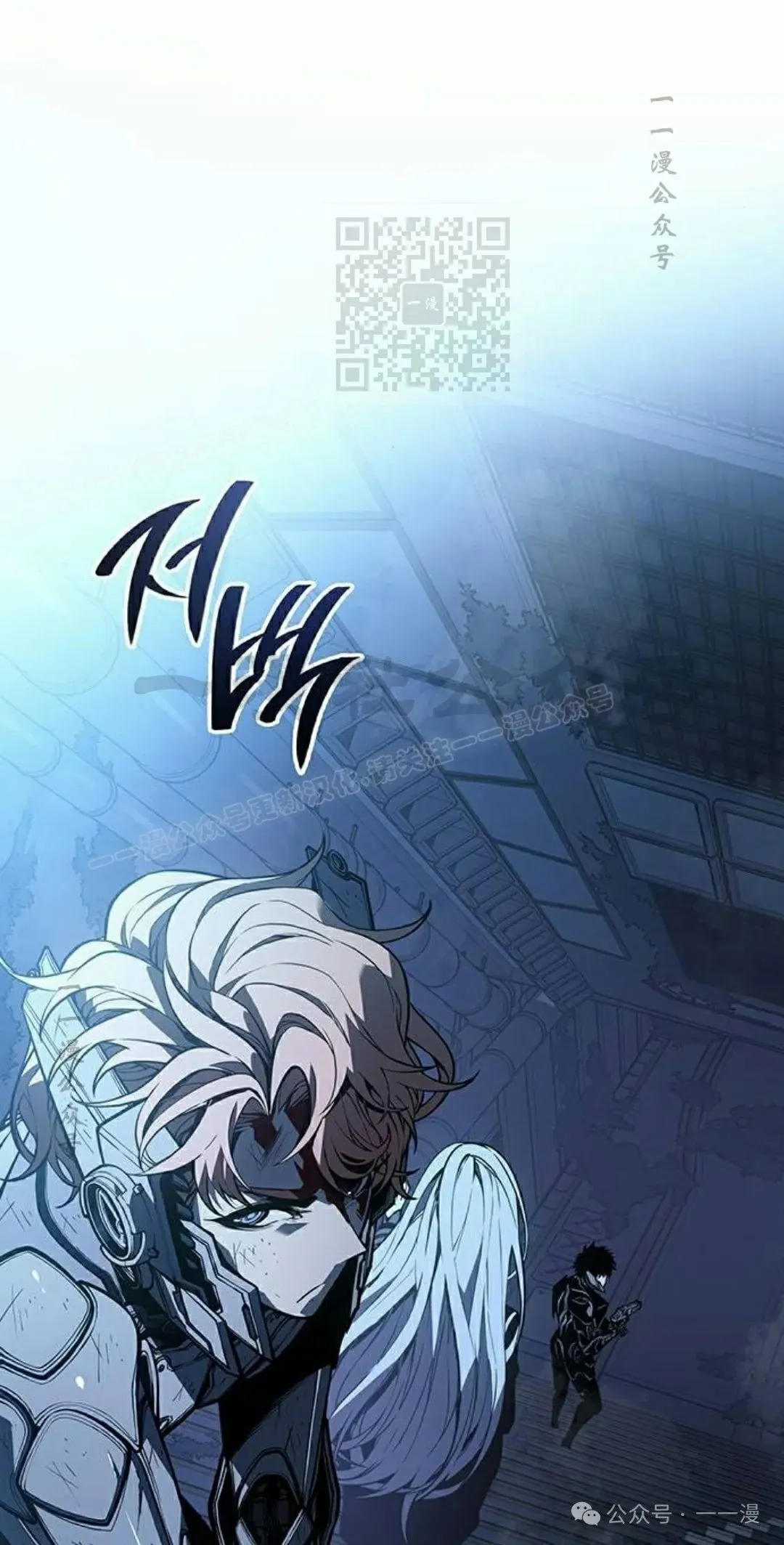 第18集30