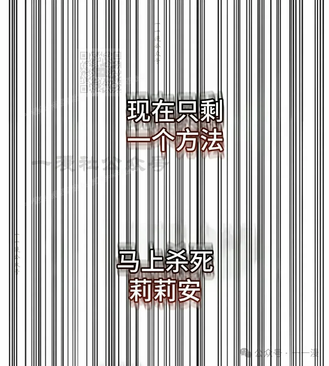 第18集100