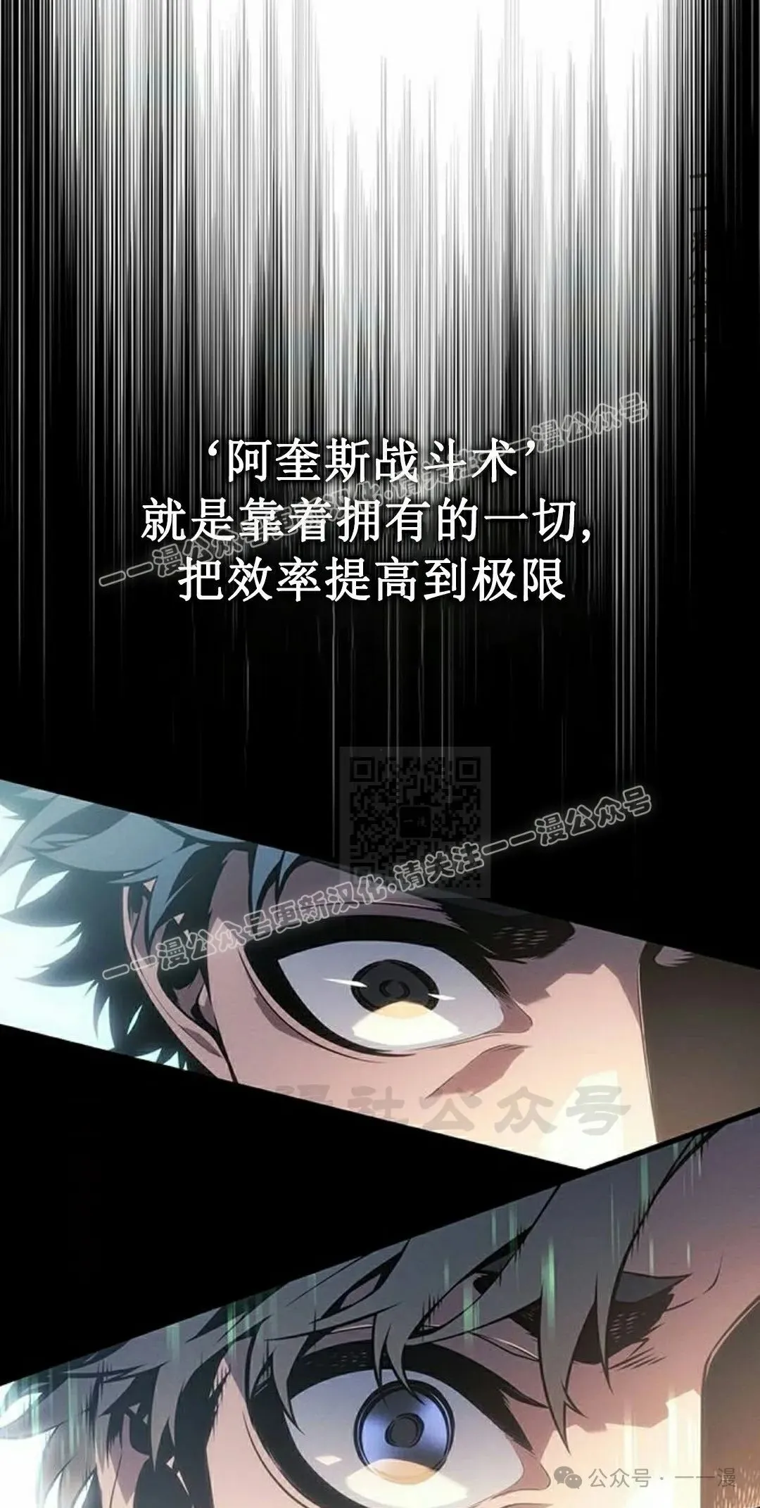 第9集66
