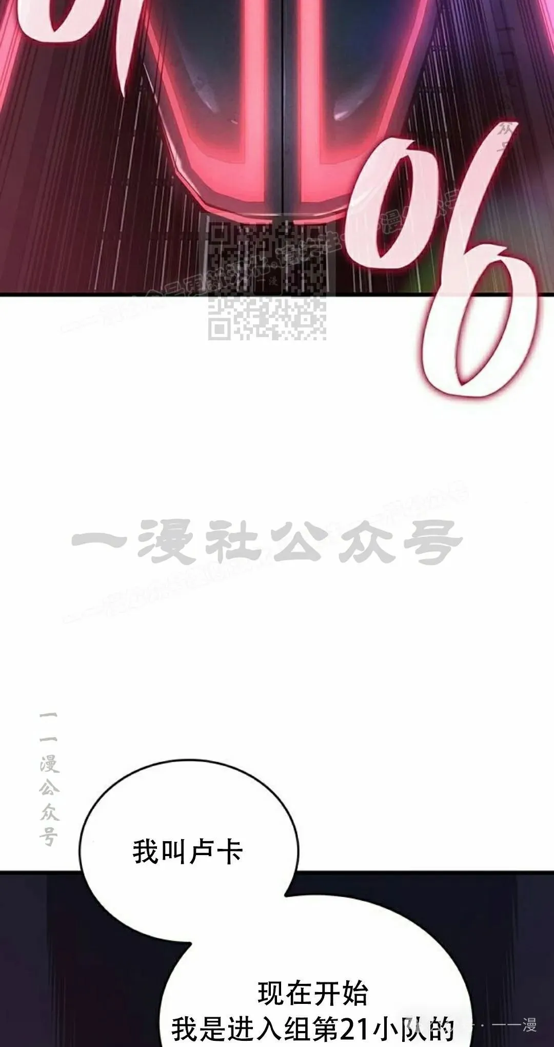 第14集35