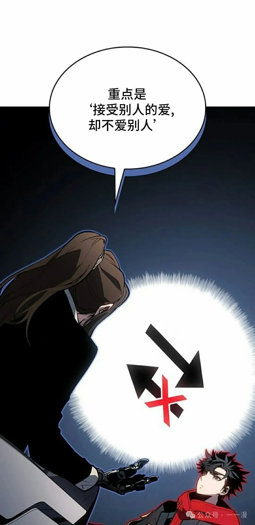 第19集107