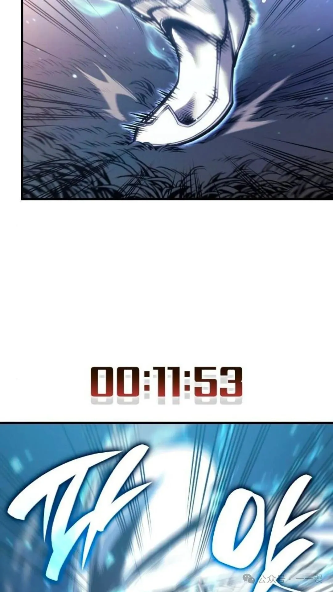 第4集70