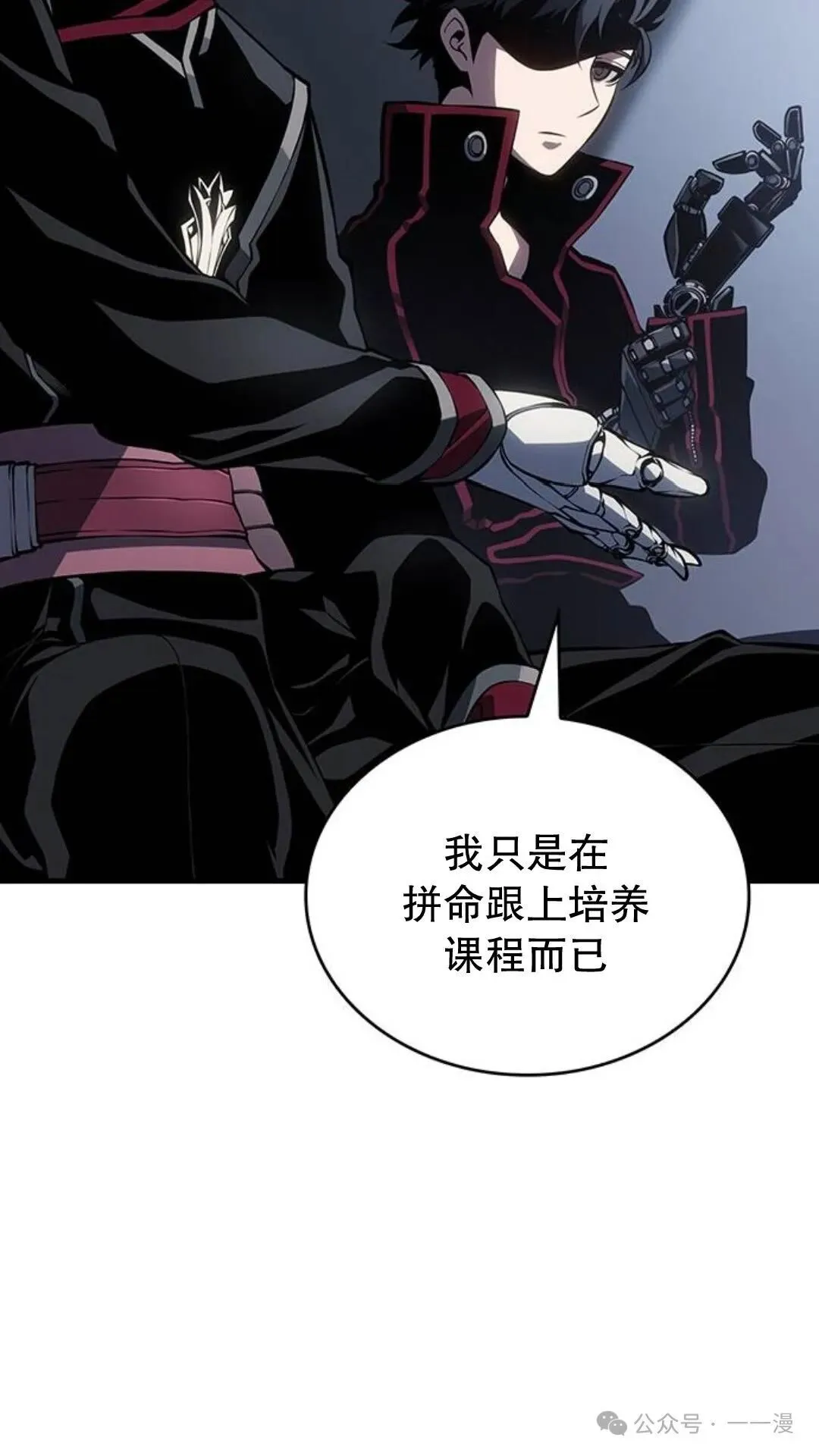 第1集130