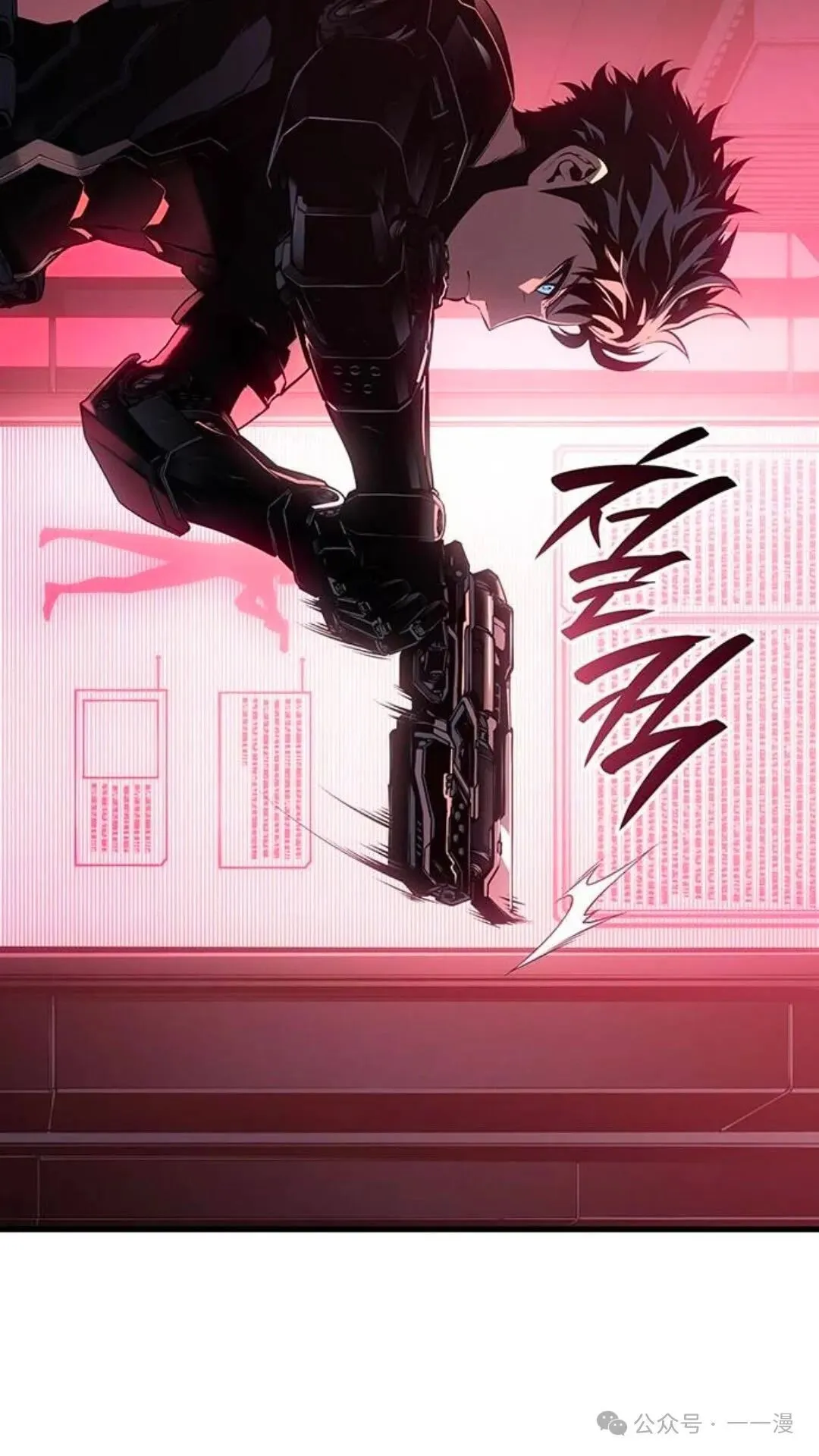 第2集3