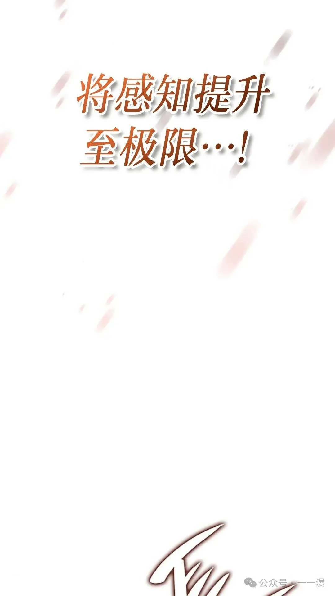 第1集76