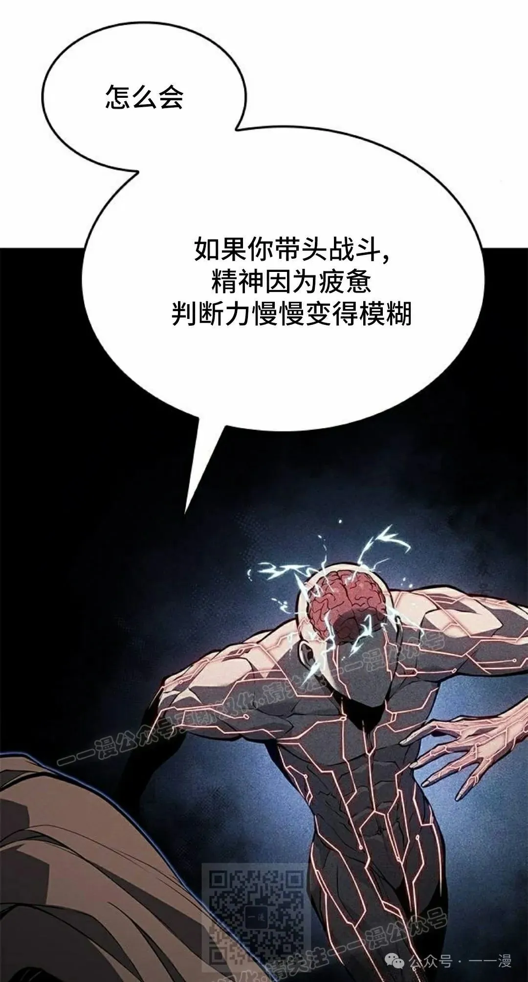 第19集98