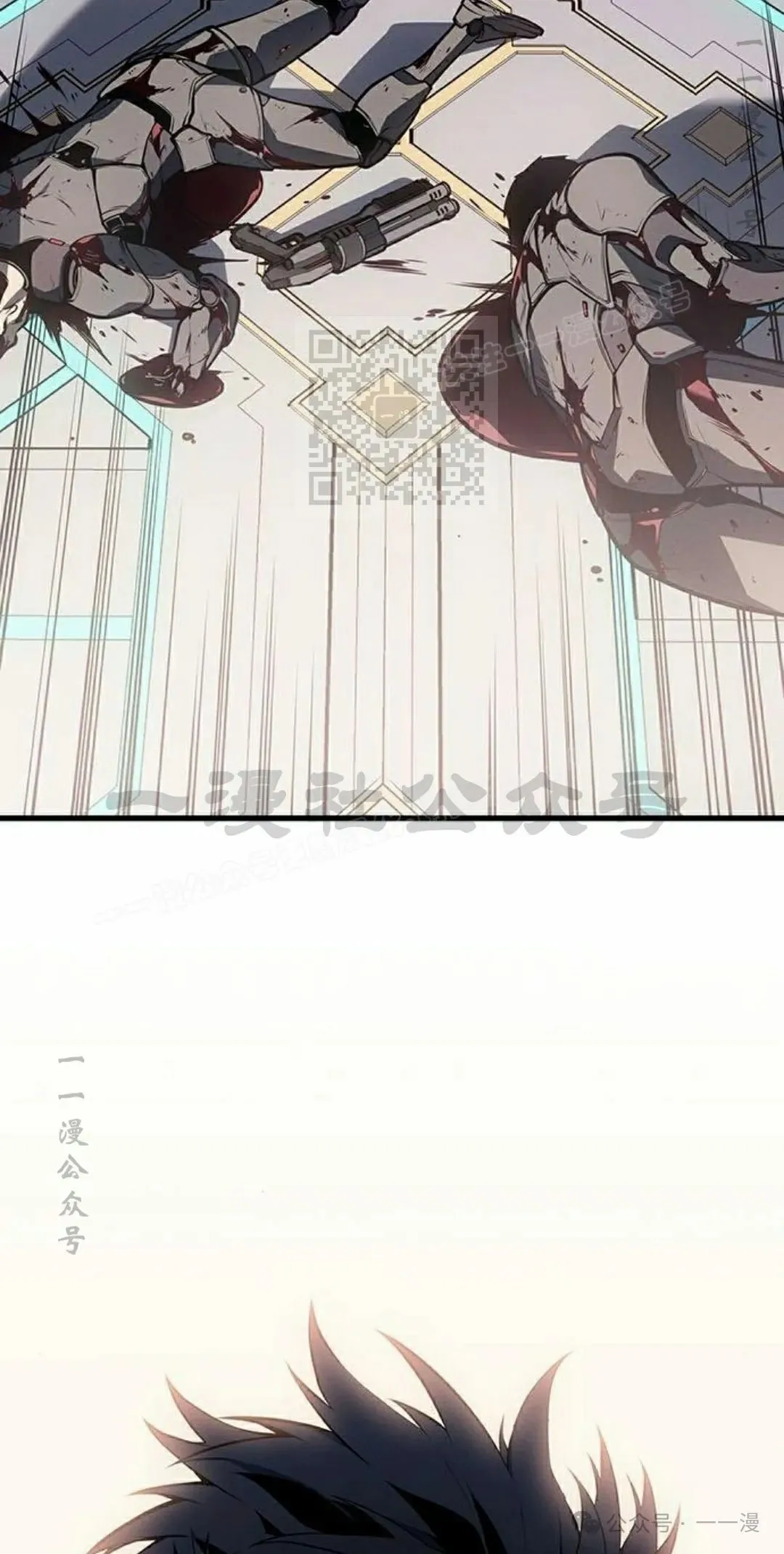 第17集5