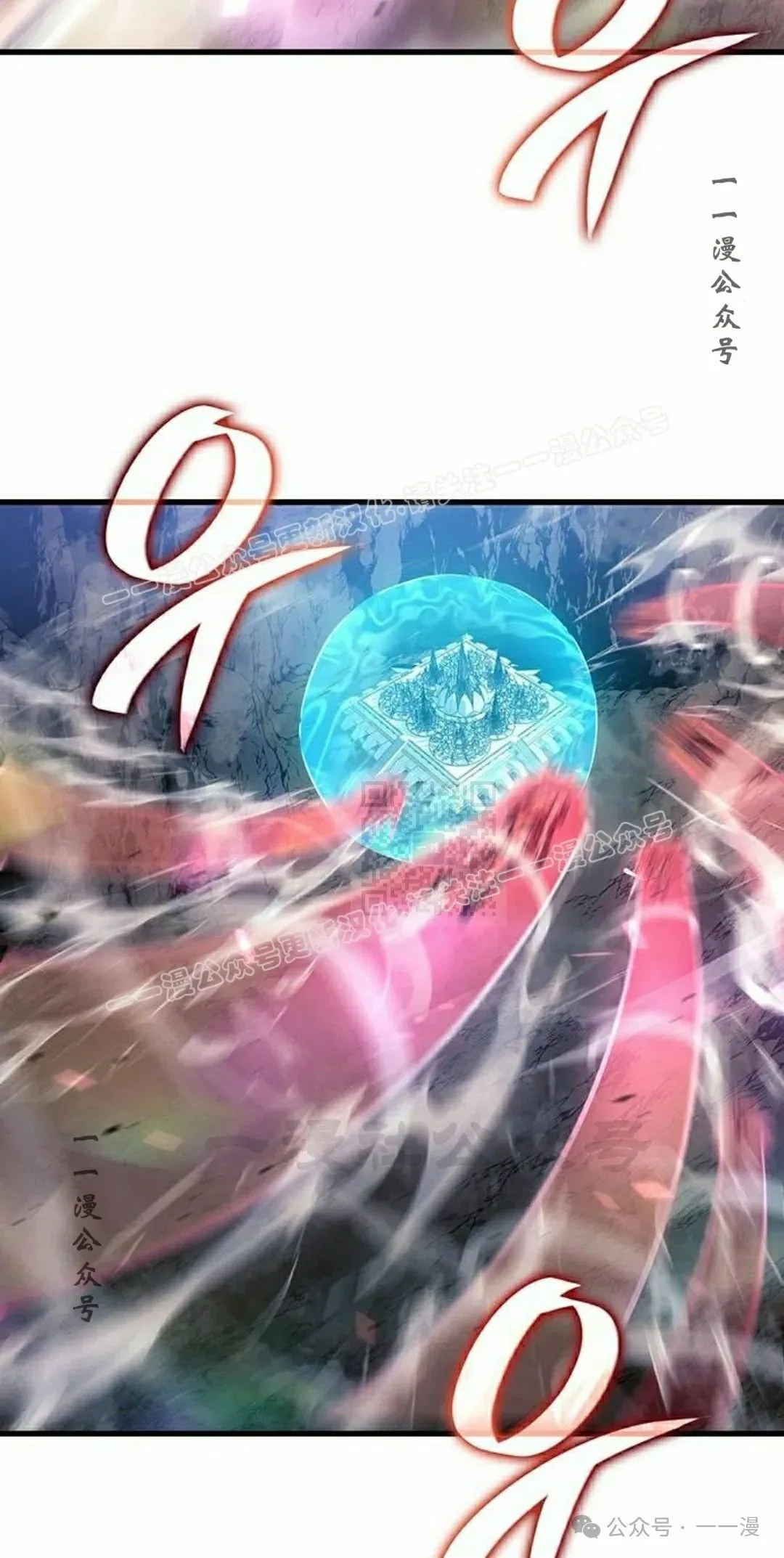 第15集26