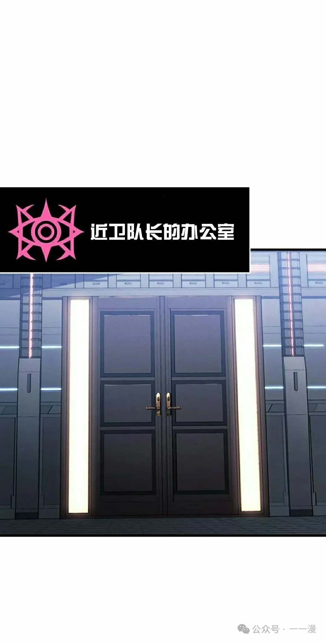 第13集73
