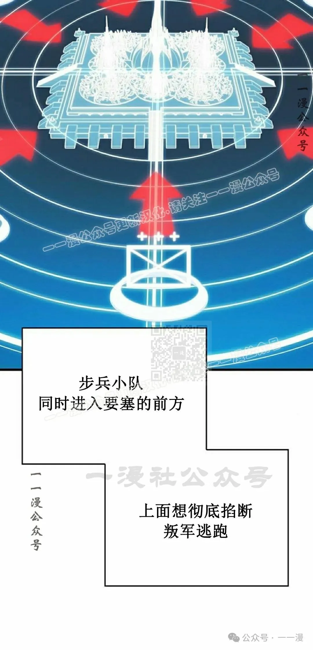 第15集76