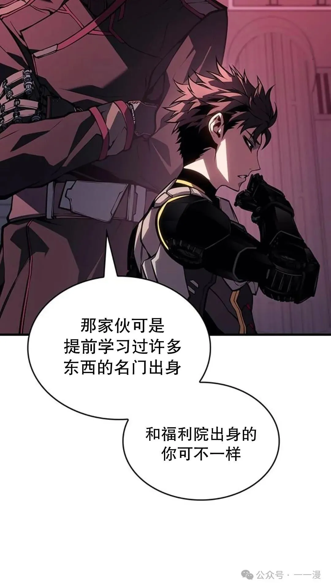 第1集95