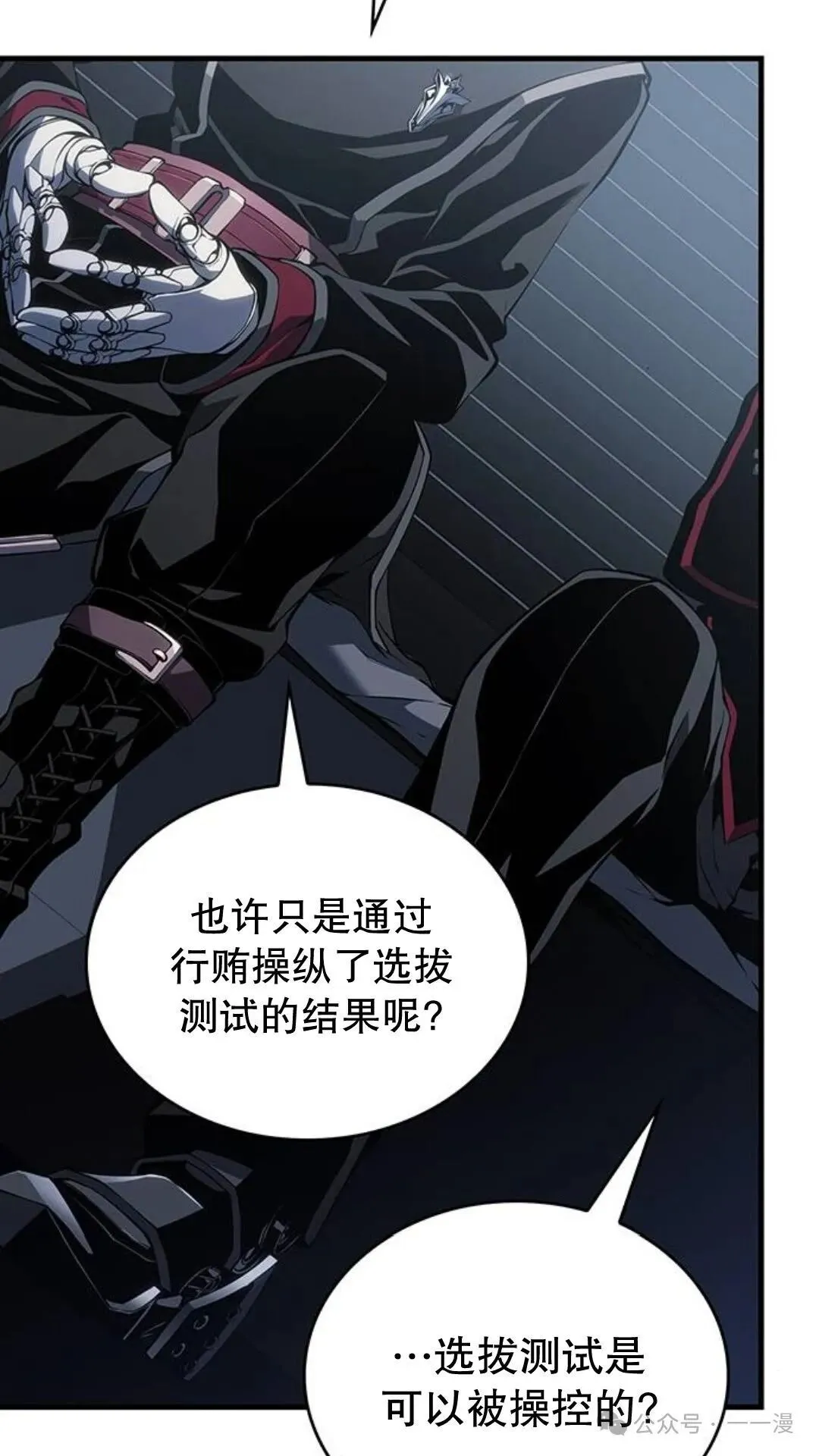 第1集135