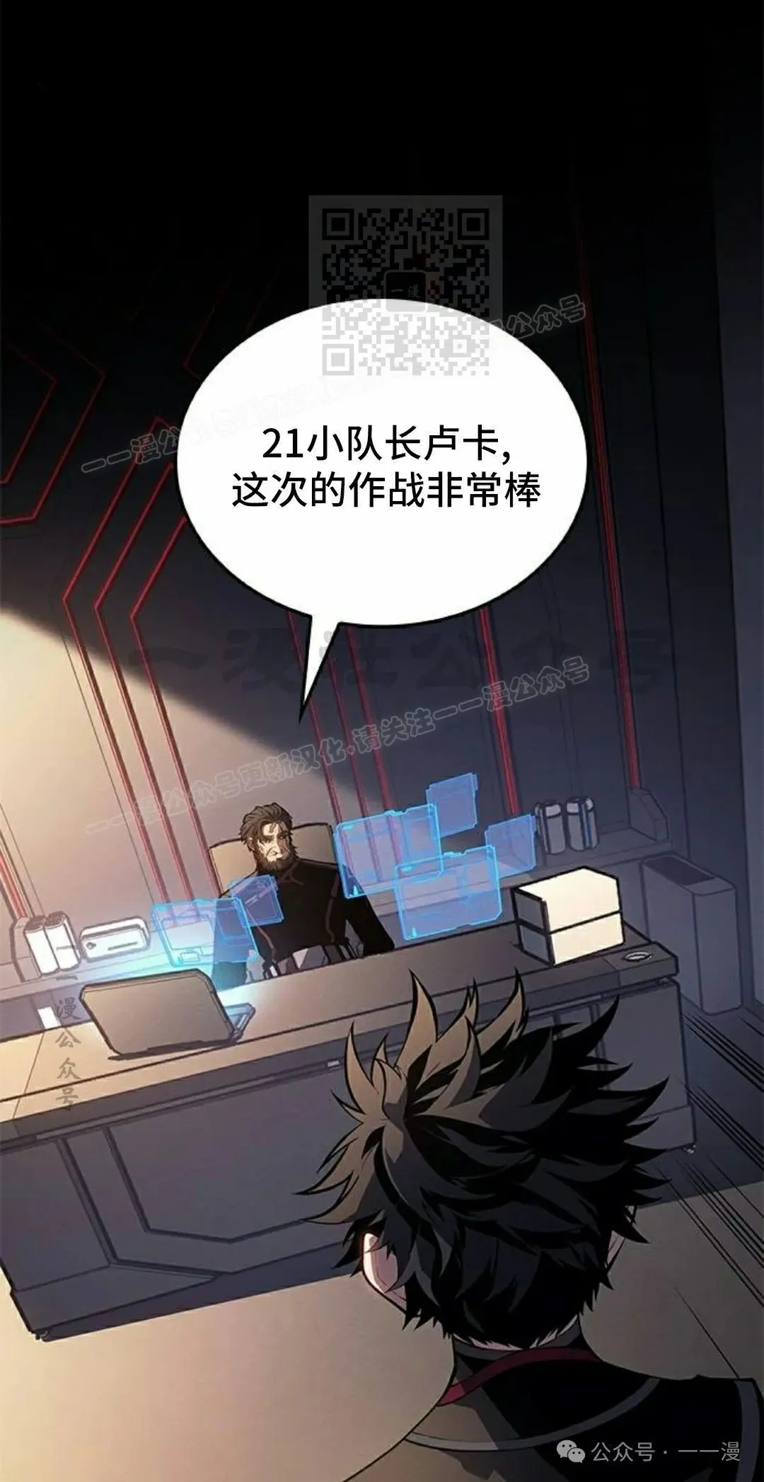 第19集0