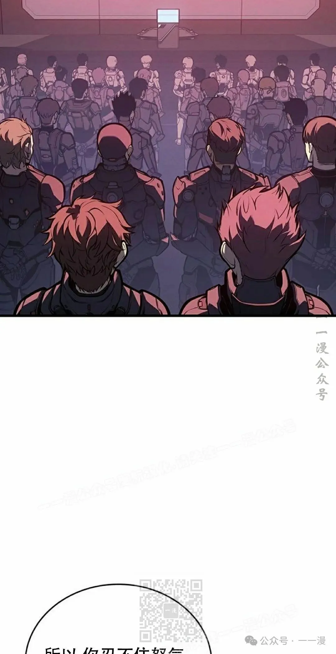 第14集68