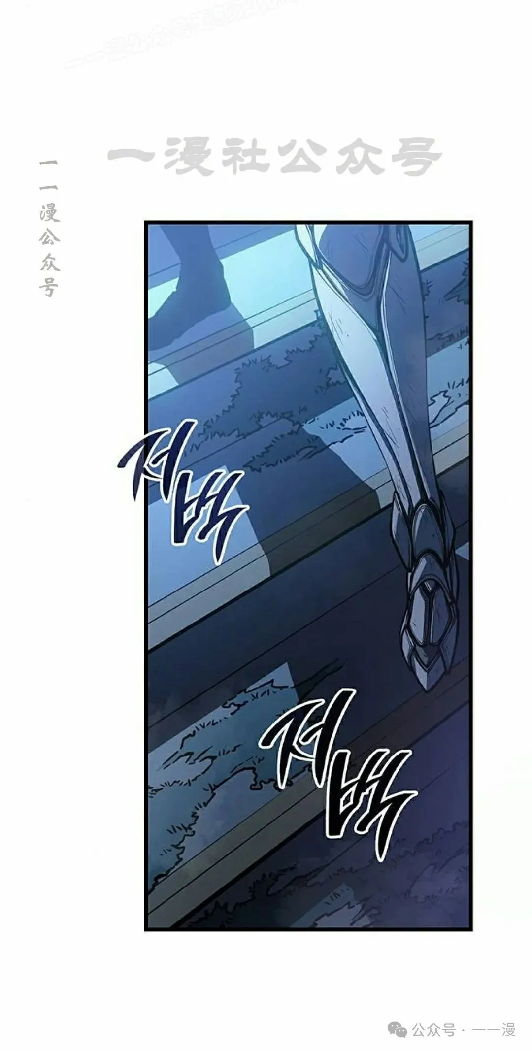 第18集29