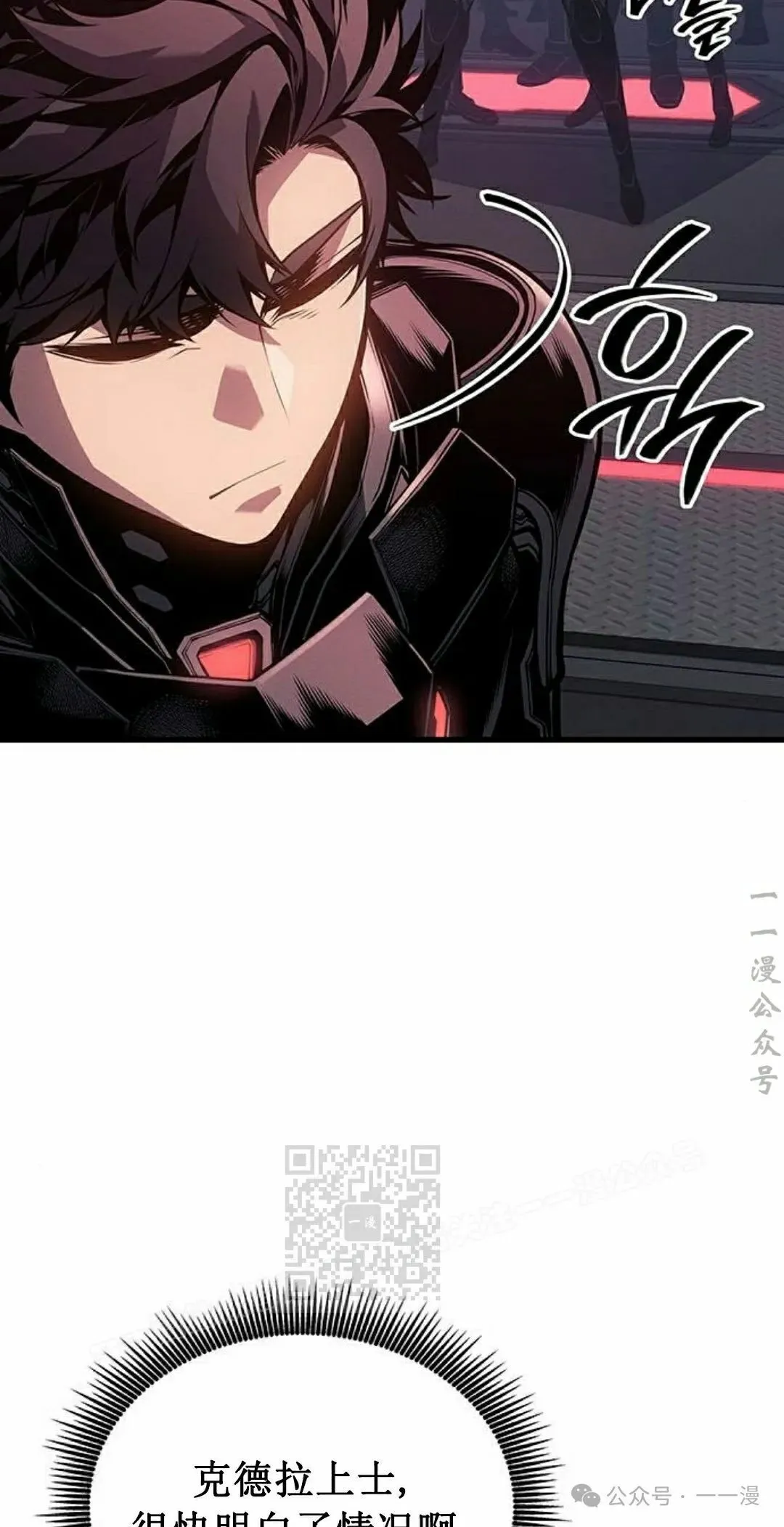 第14集62