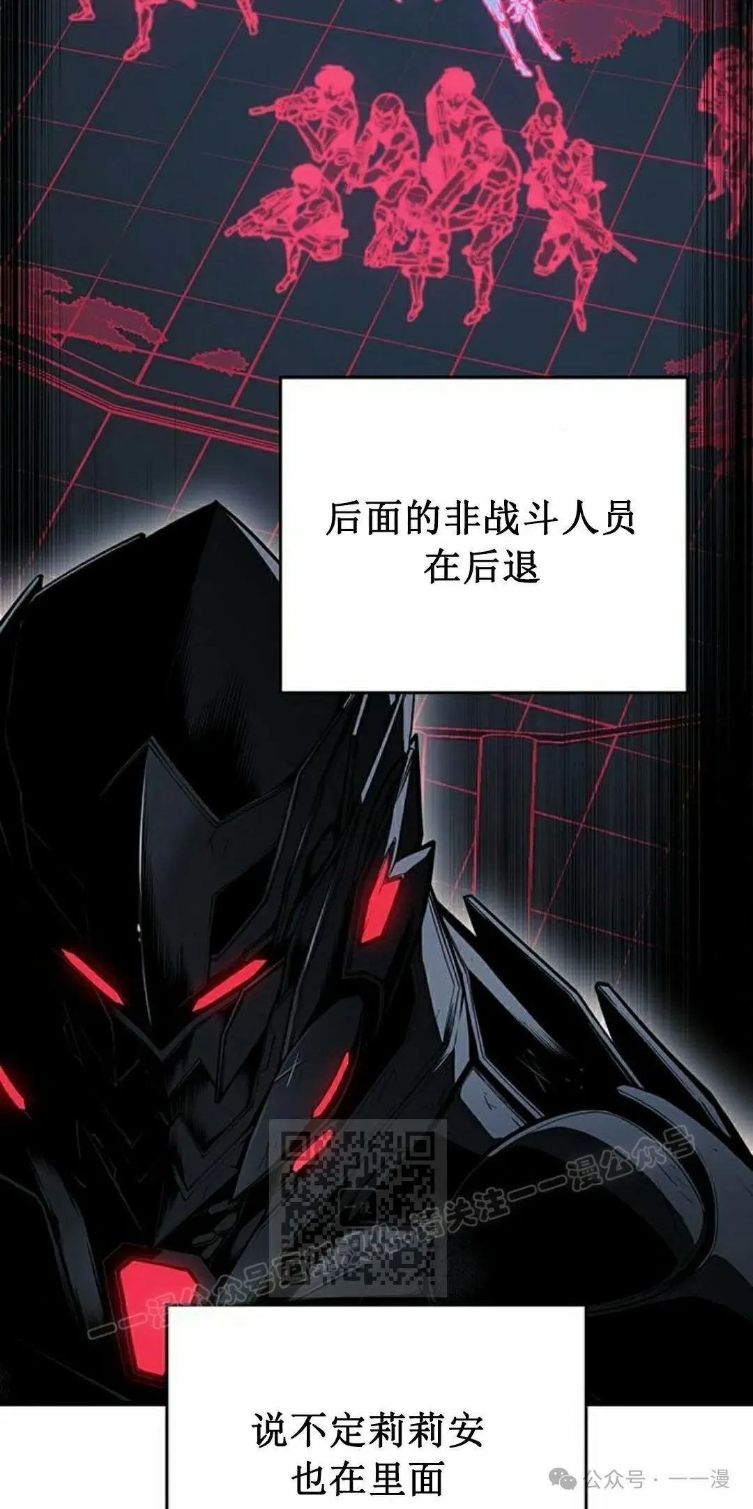 第16集12