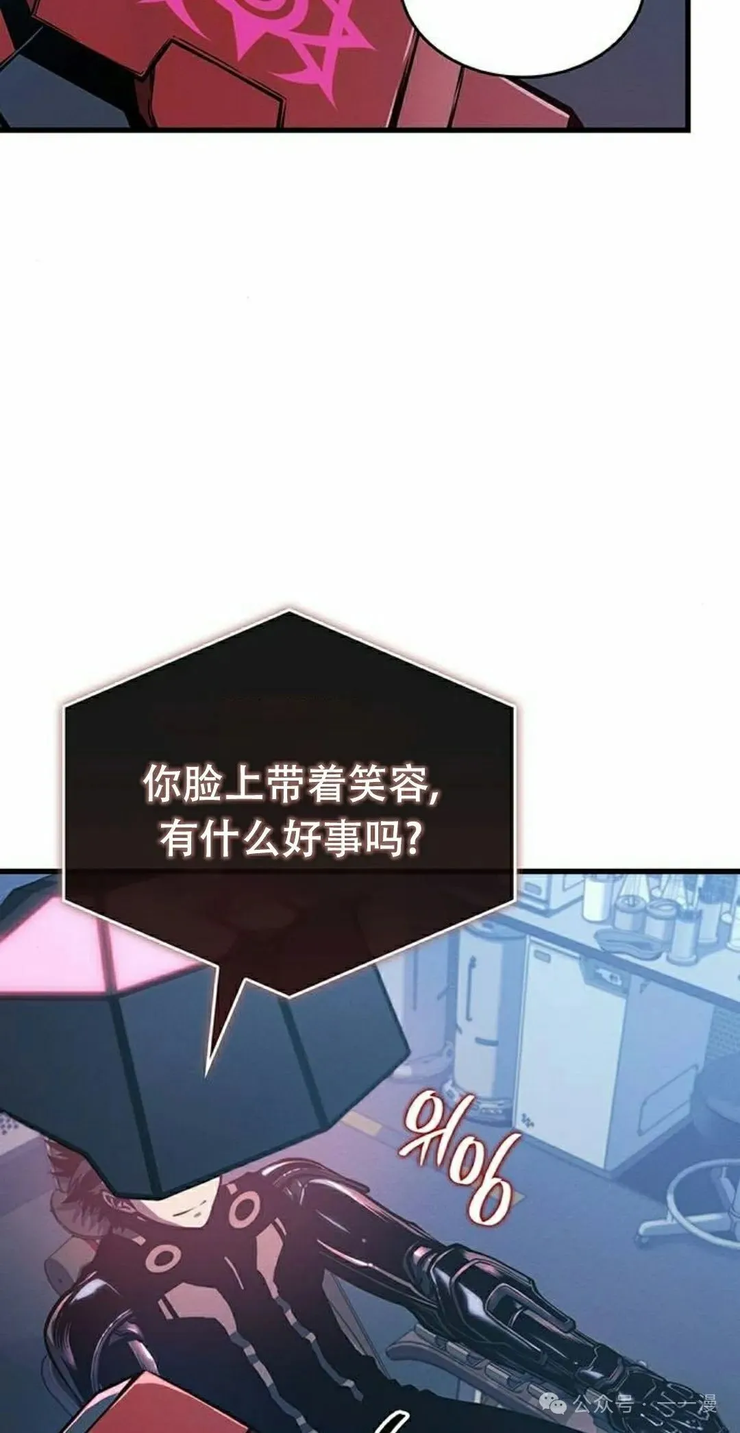 第13集96
