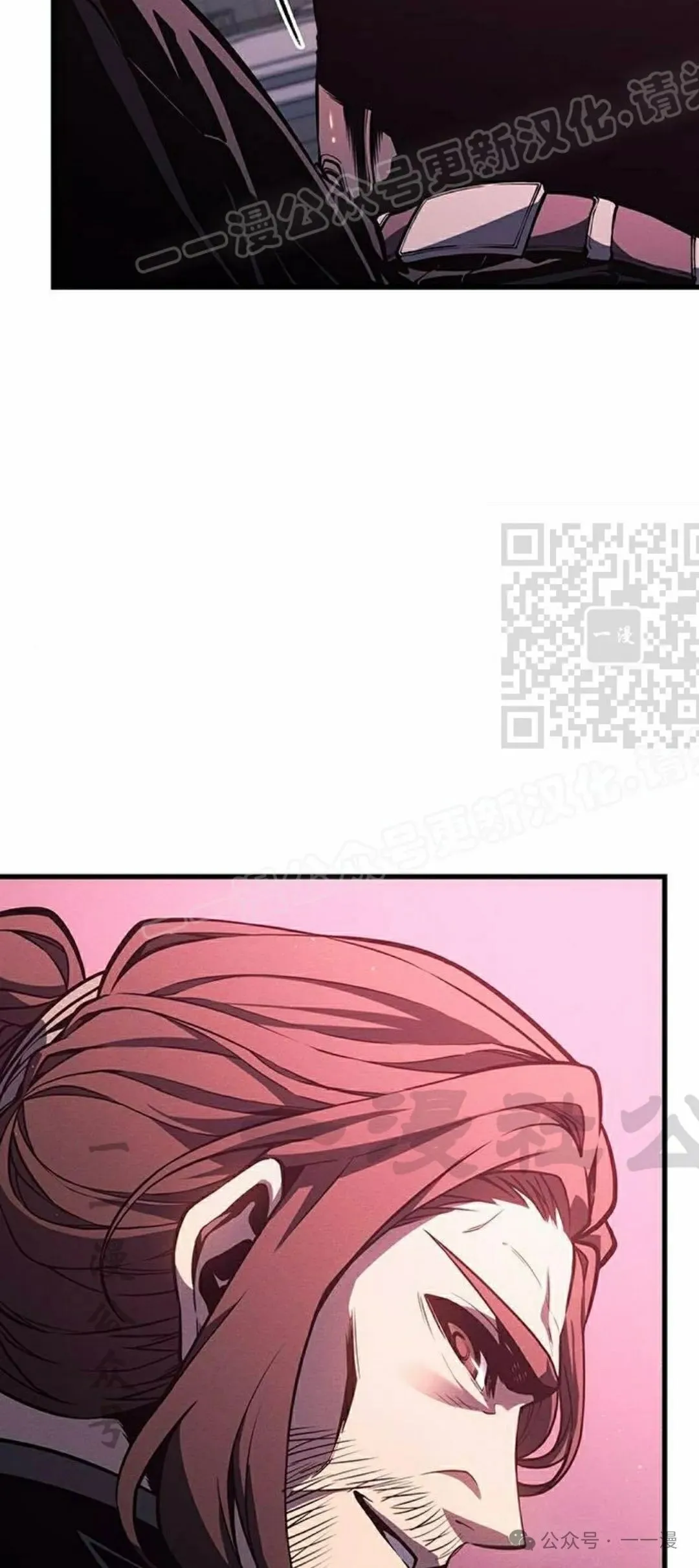 第7集28